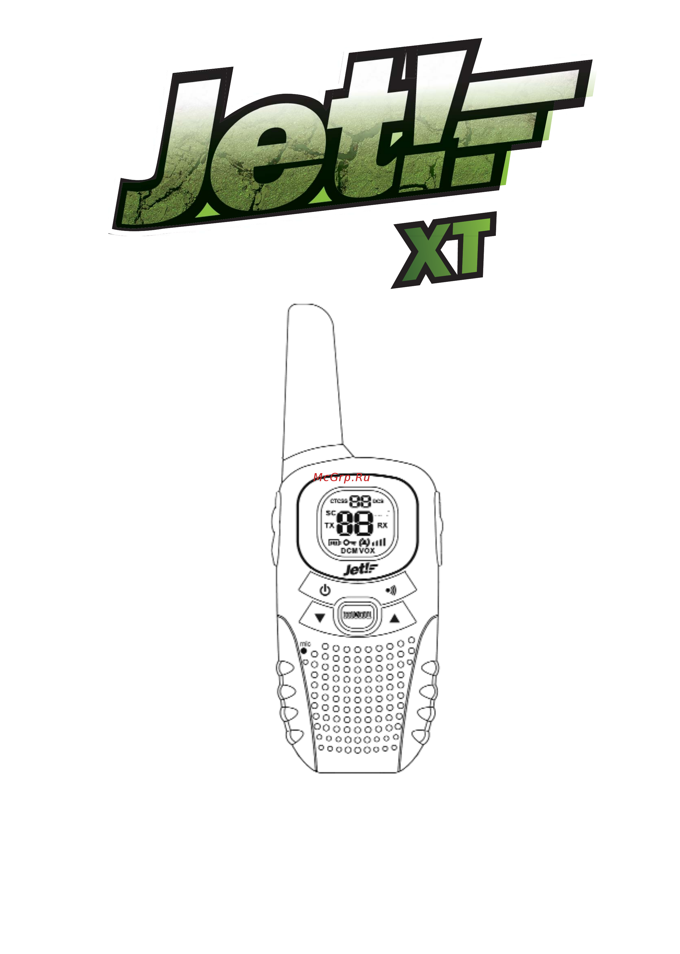 Jet XT (2 шт.) с аксессуарами Инструкция по эксплуатации онлайн