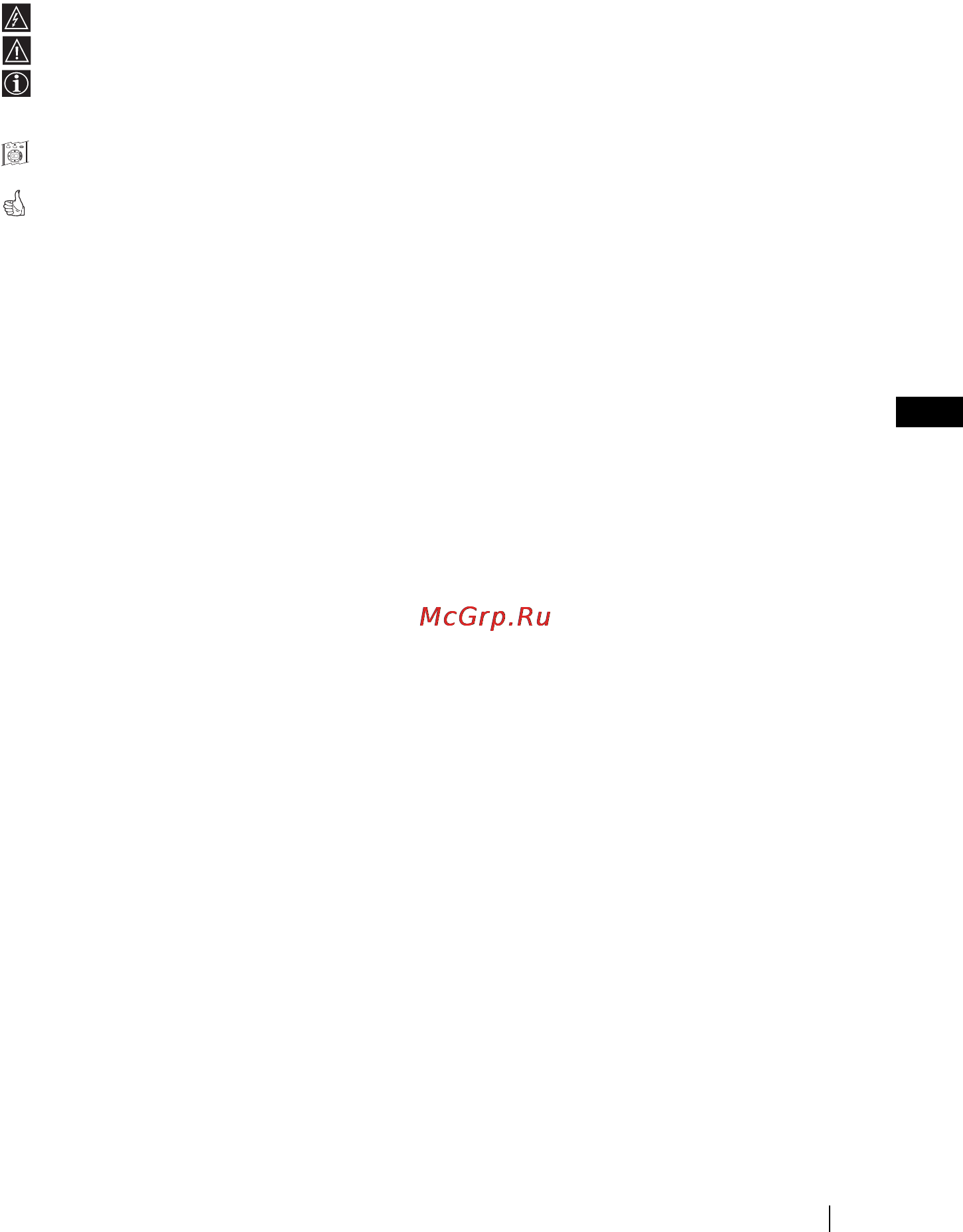 Sony KV-14LM1K [3/50] Menu system