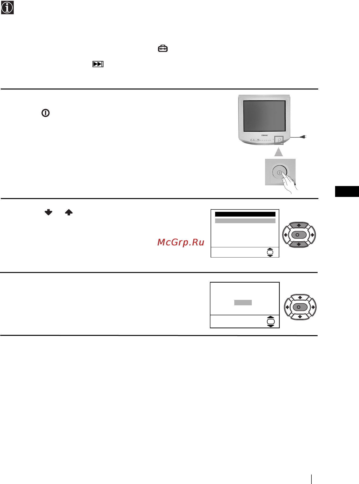 Sony FD TRINITRON KV-14LM1K [7/50] Switching on the tv and automatically tuning