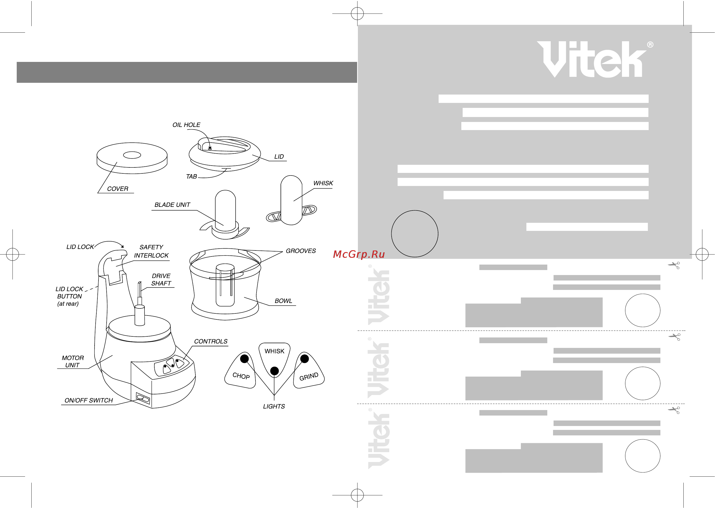 Vitek VT-1640 [2/8] English