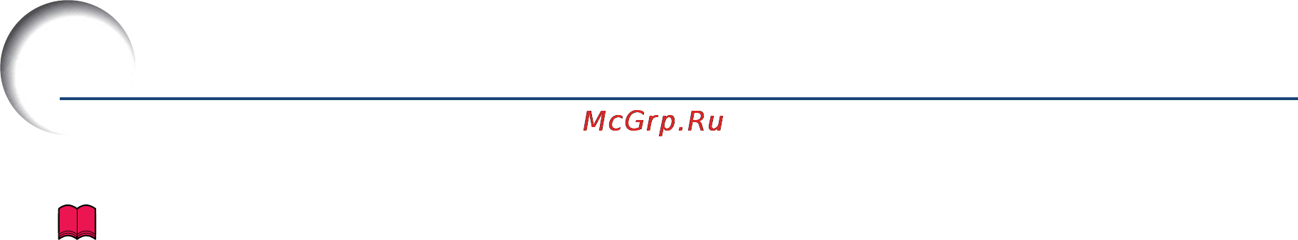 Sharp PG-A20X [59/73] Служебные индикаторы