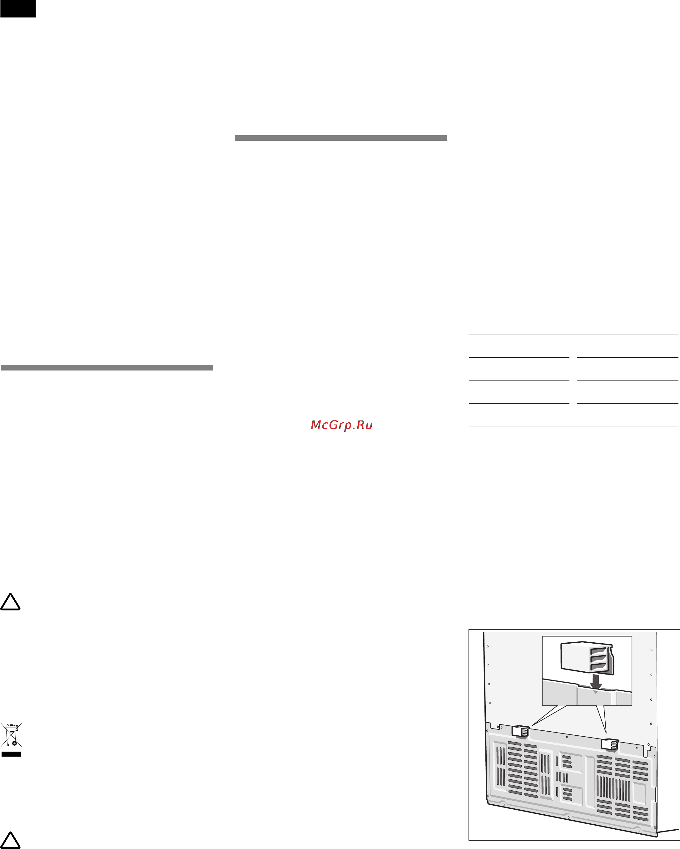 Siemens KA62NV40 [18/71] Installation instructions