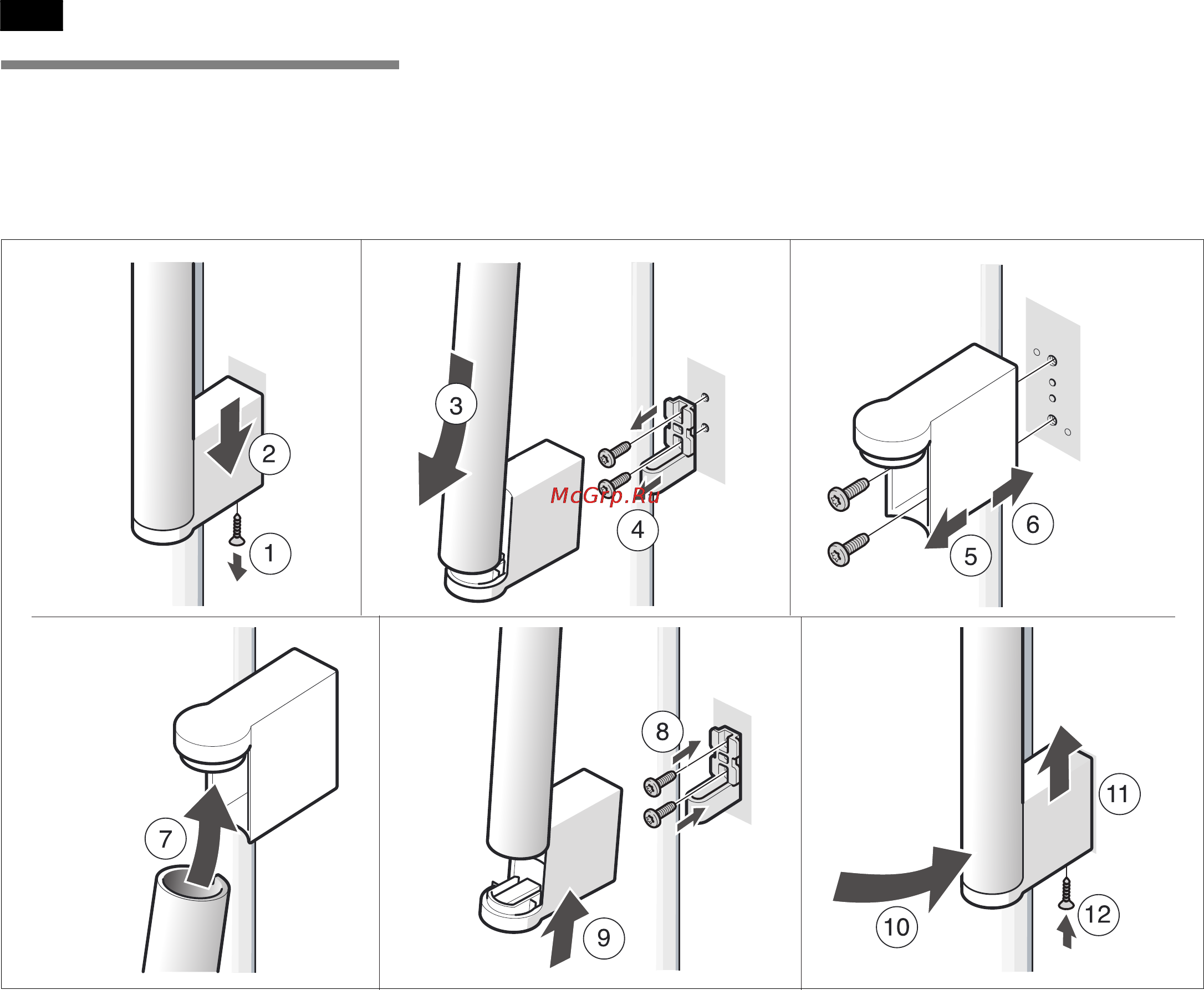 Siemens KA62NV40 [20/71] Removing appliance doors and handles