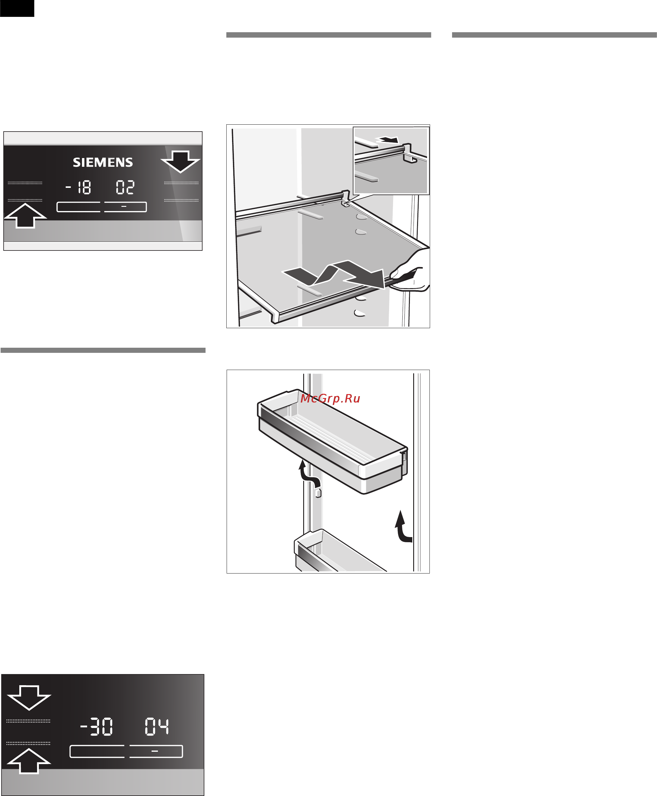 Siemens KA62NV40 [24/71] Refrigerator compartment