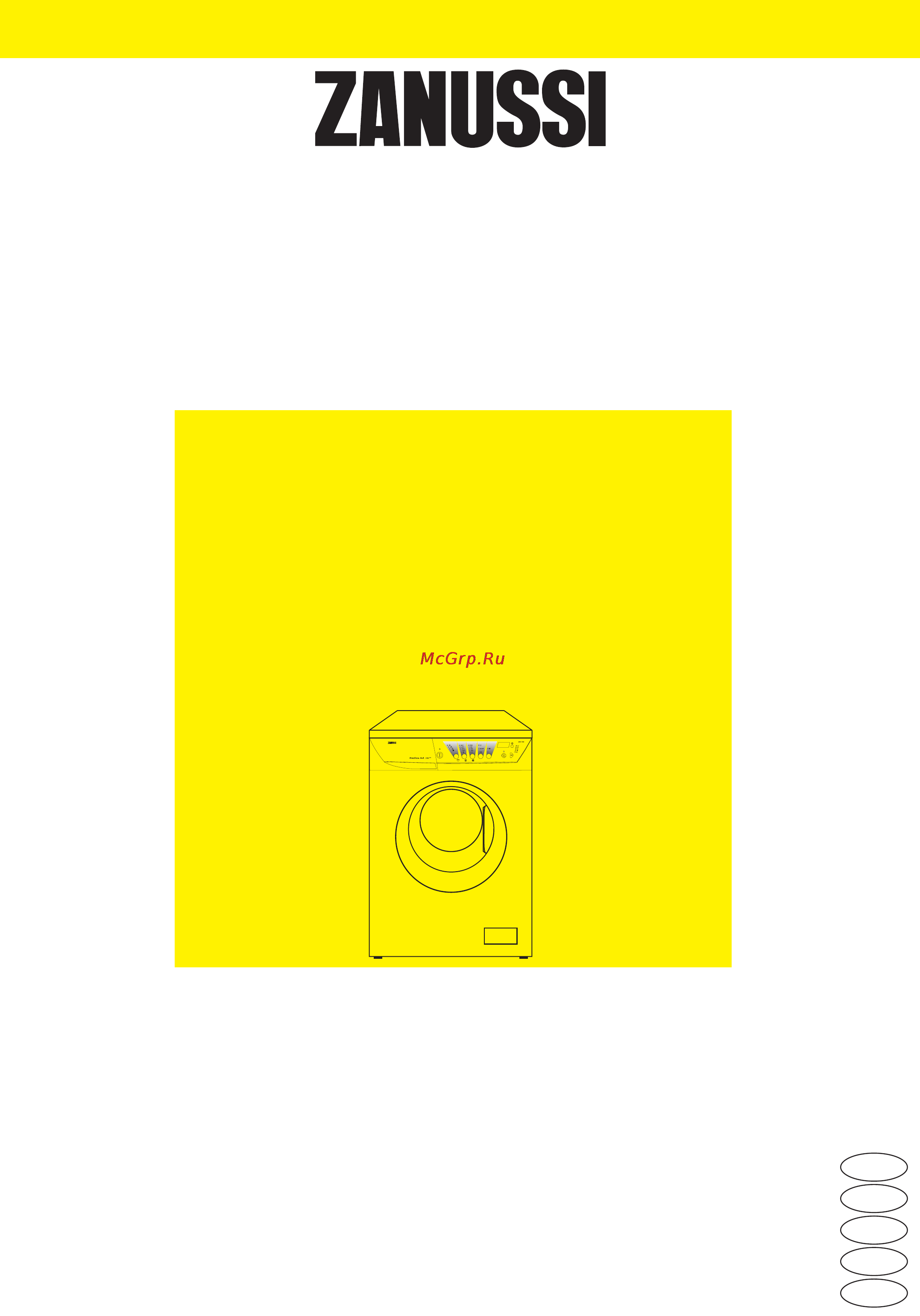 Zanussi ZWF 1238 Инструкция по эксплуатации онлайн