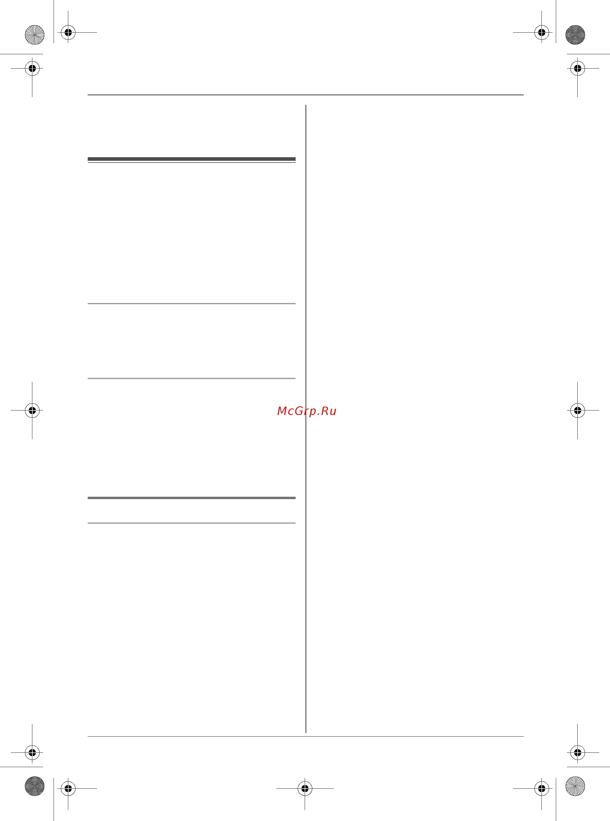 Panasonic KX-TCD215 RU-S [17/64] Îòâåò íà âûçîâ