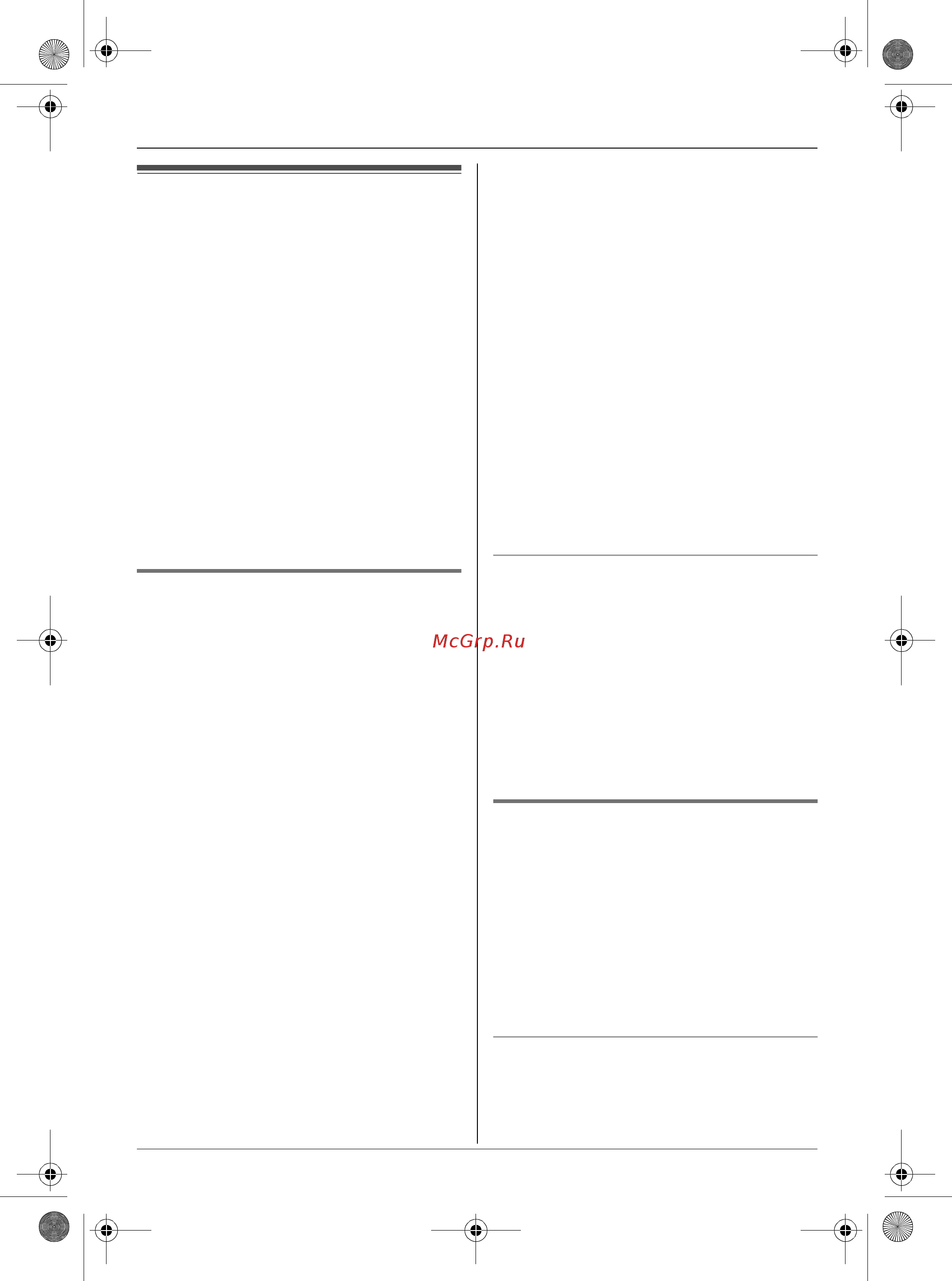 Panasonic KX-TCD215RU [21/64] Ñîâìåñòíî èñïîëüçóåìàø òåëåôîííàø êíèãà òîëüêî kx tcd225