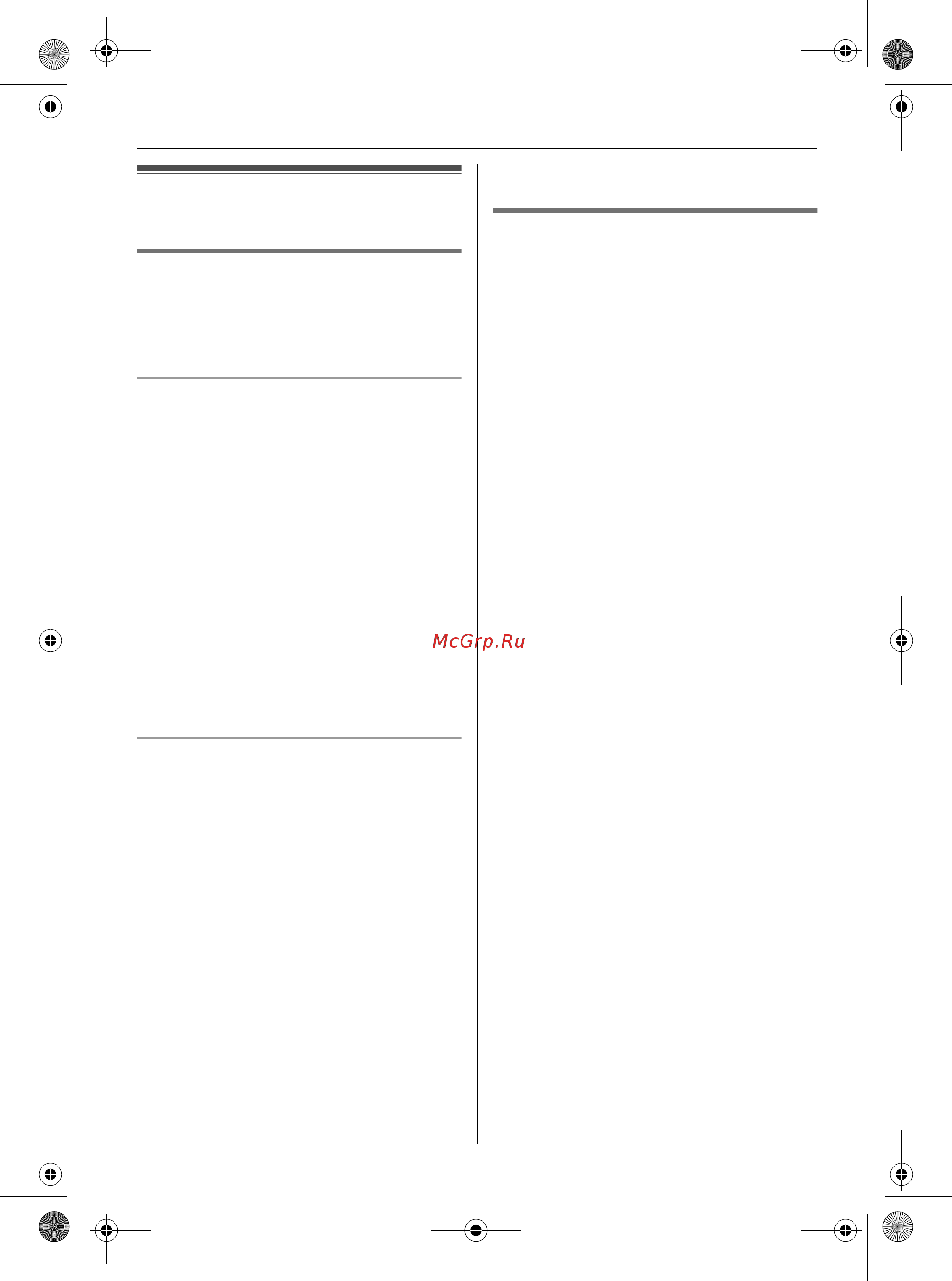Panasonic KX-TCD215RU [23/64] Êîïè²îâàíèå çàïèñåé òåëåôîííîé êíèãè