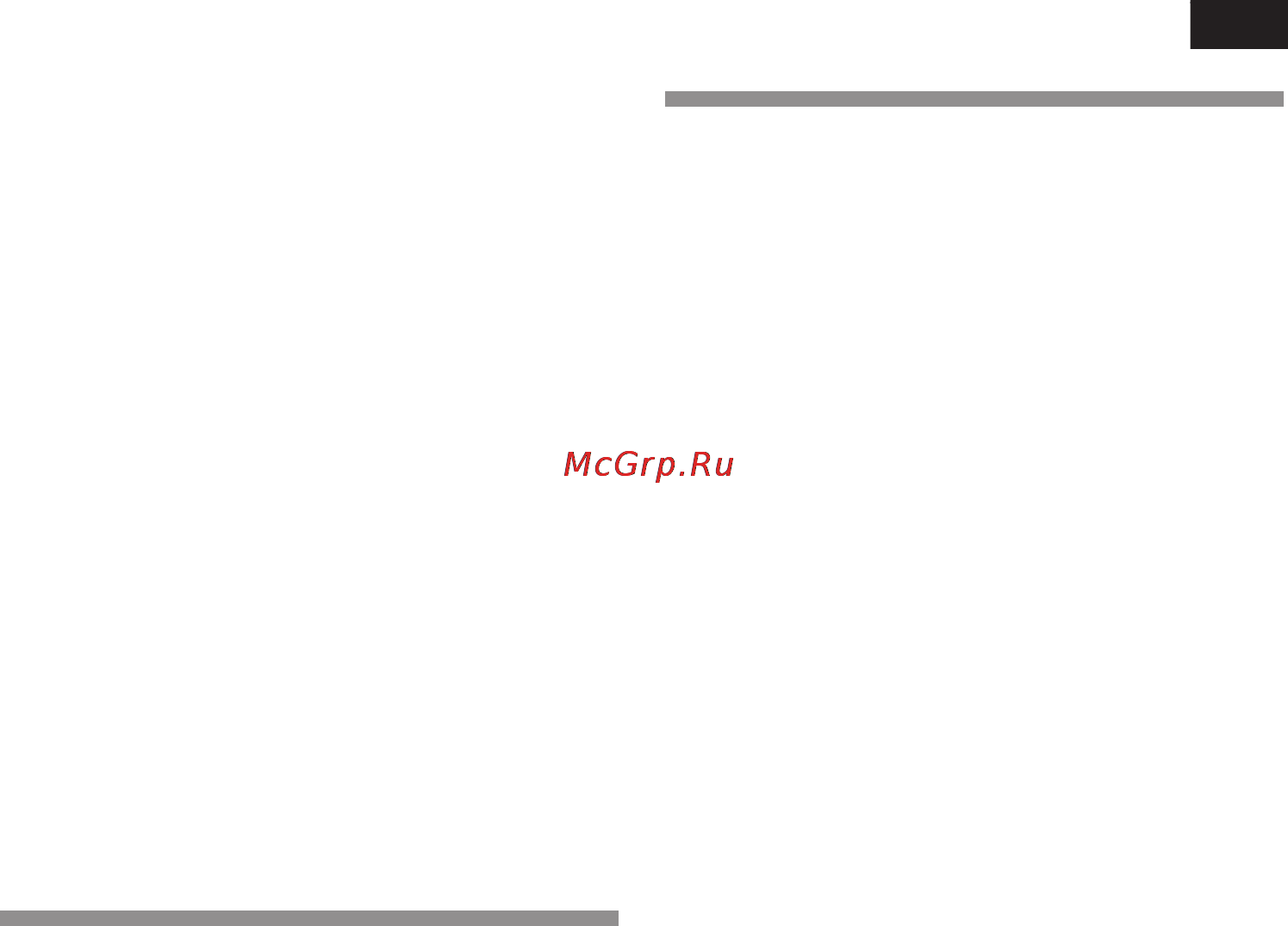 Siemens KI38CP65 [27/103] Door warning signal