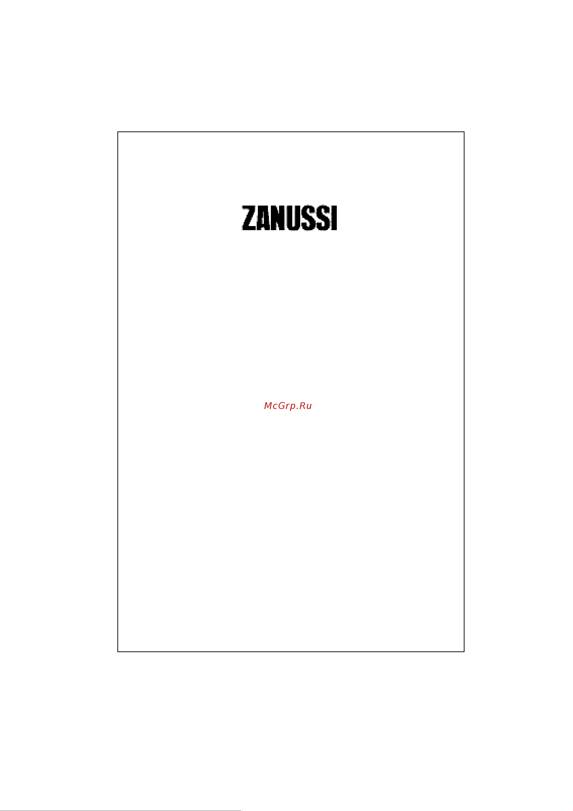 Zanussi ZWF 2105 W Инструкция по эксплуатации онлайн