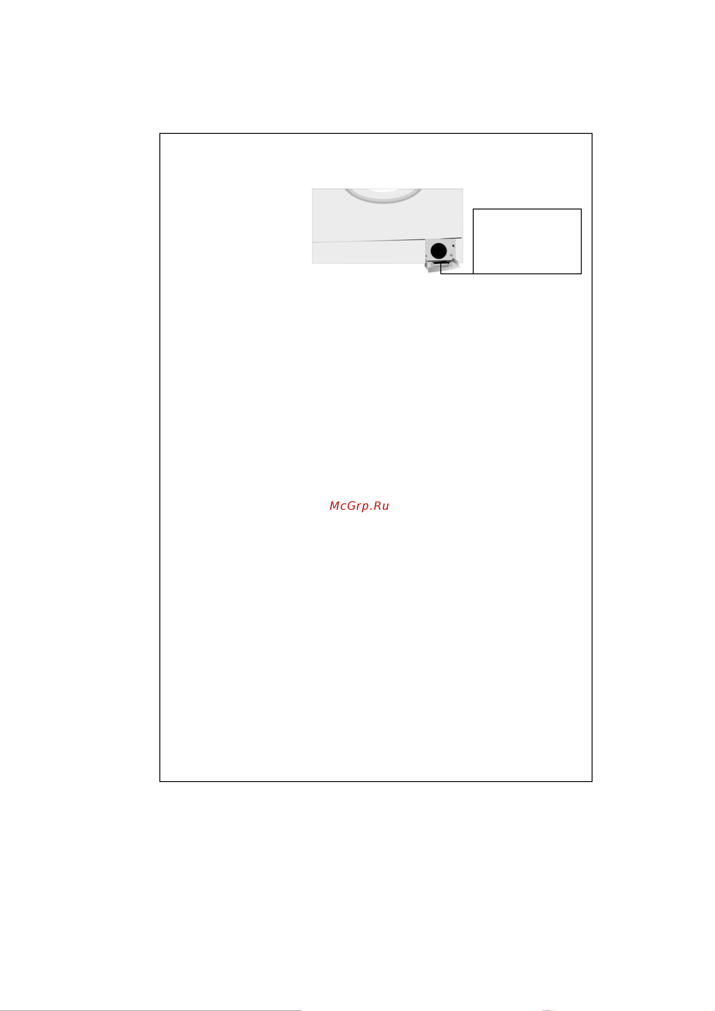 Zanussi ZWF 2105W Инструкция по эксплуатации онлайн [14/29] 51579