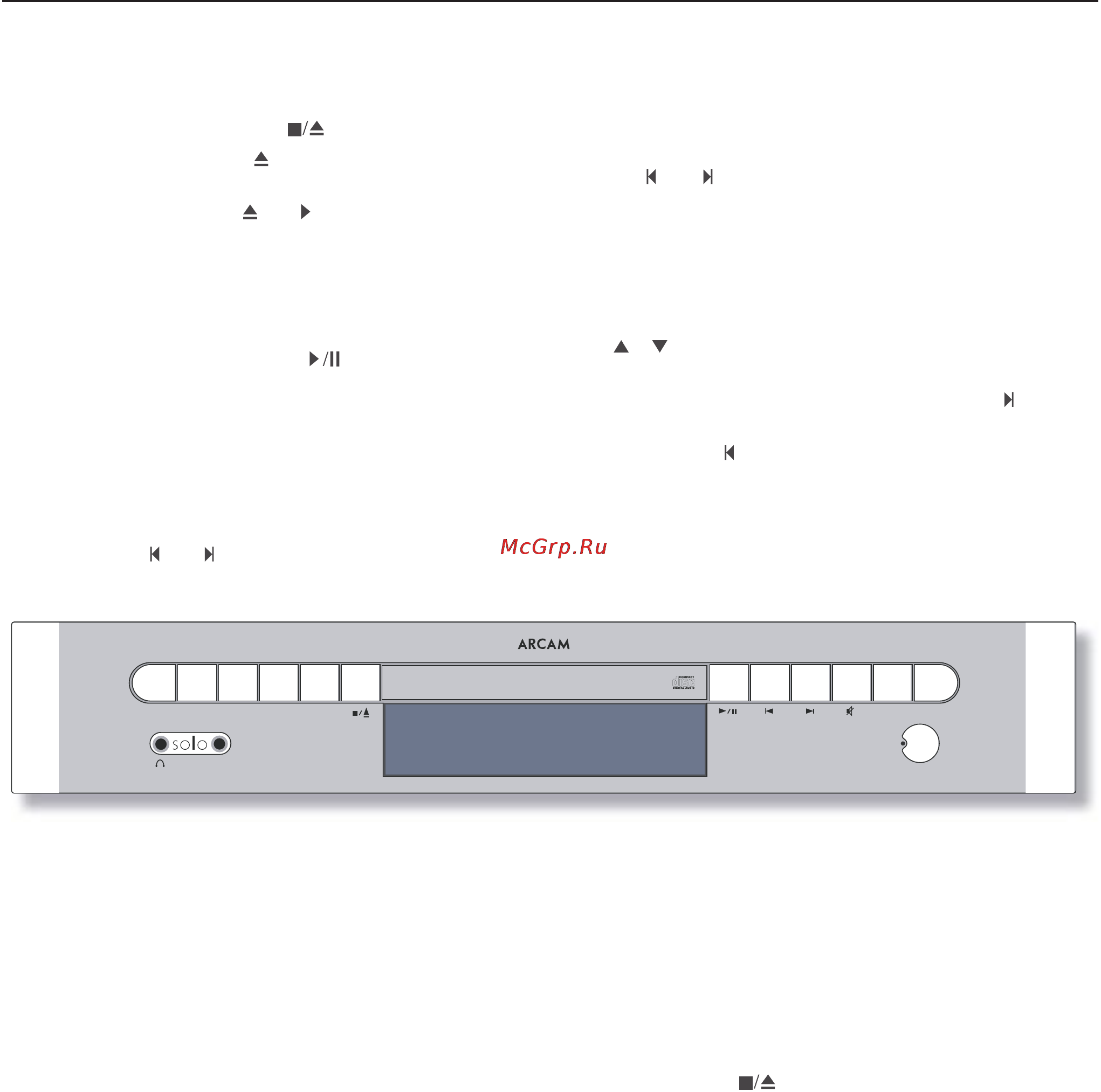 Arcam Solo [5/18] Прослушивание cd дисков