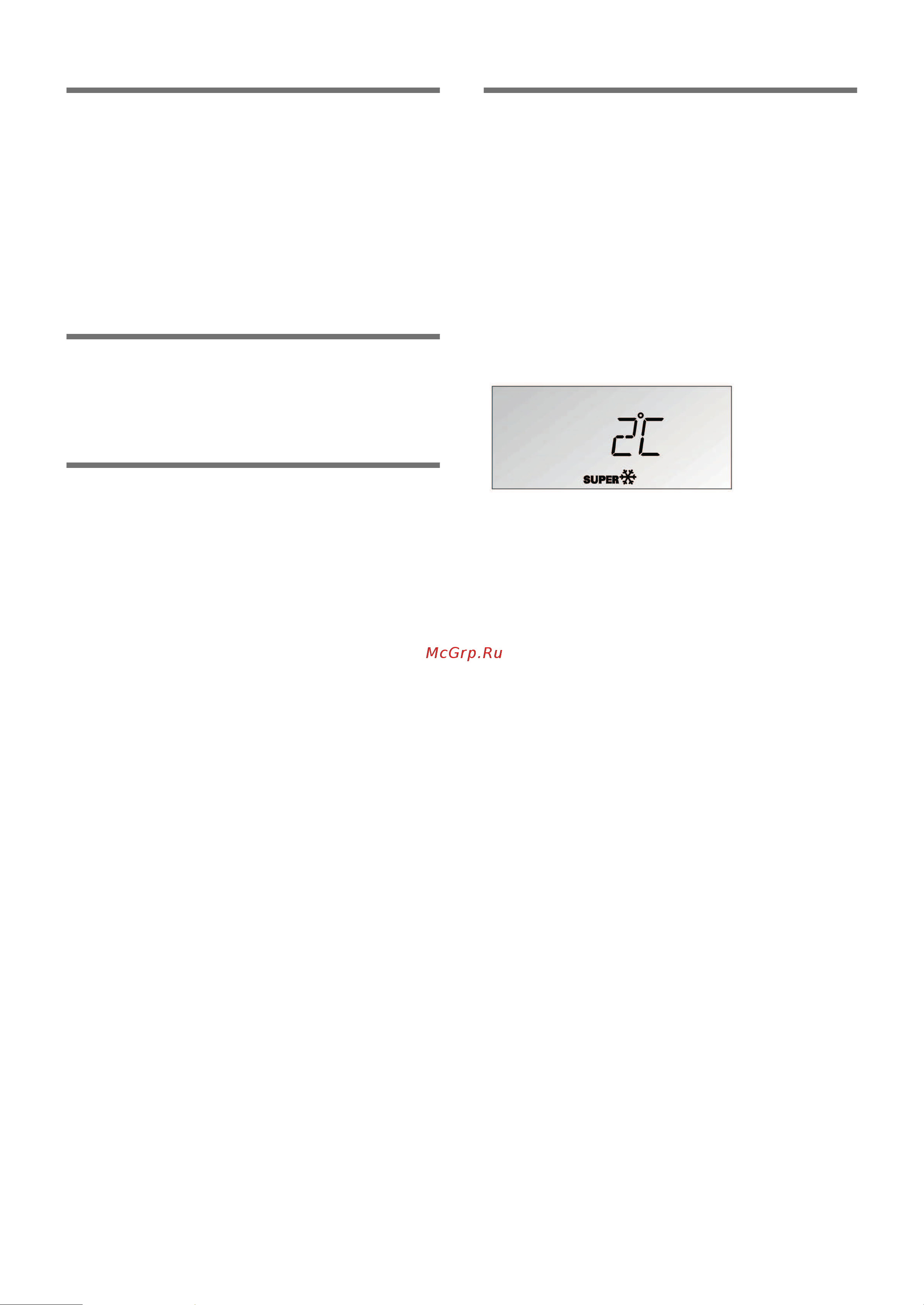 Siemens CI24RP01 [10/17] Alarm function