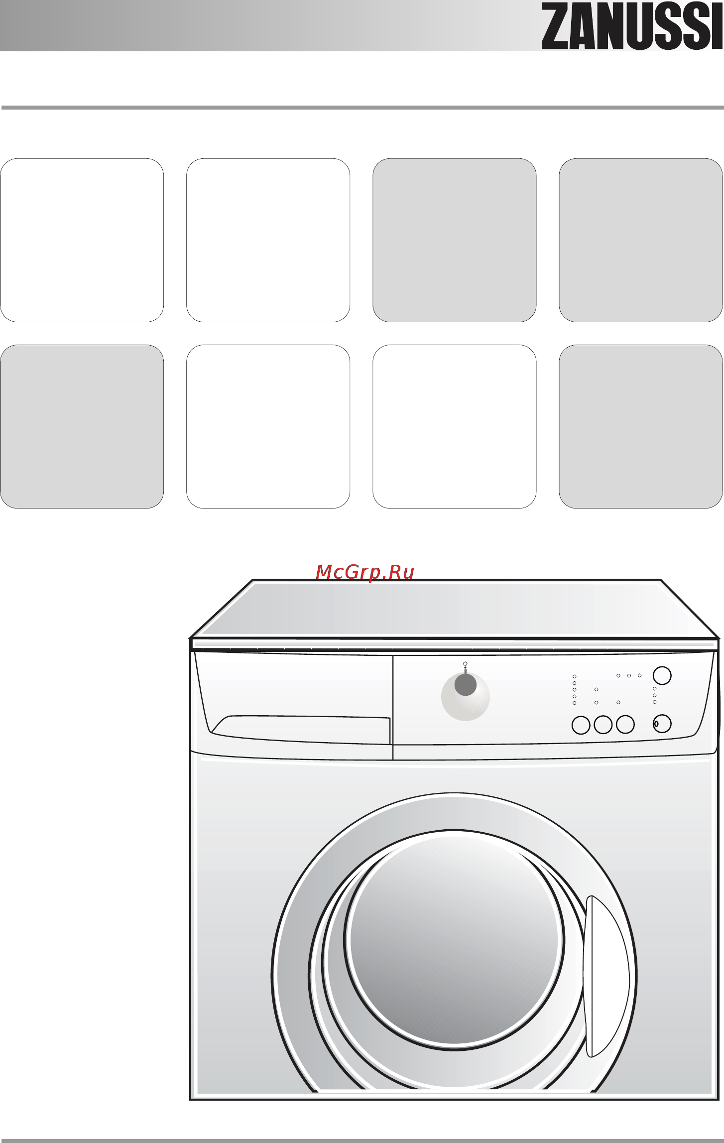 Zanussi ZWF 5105 Инструкция по эксплуатации онлайн