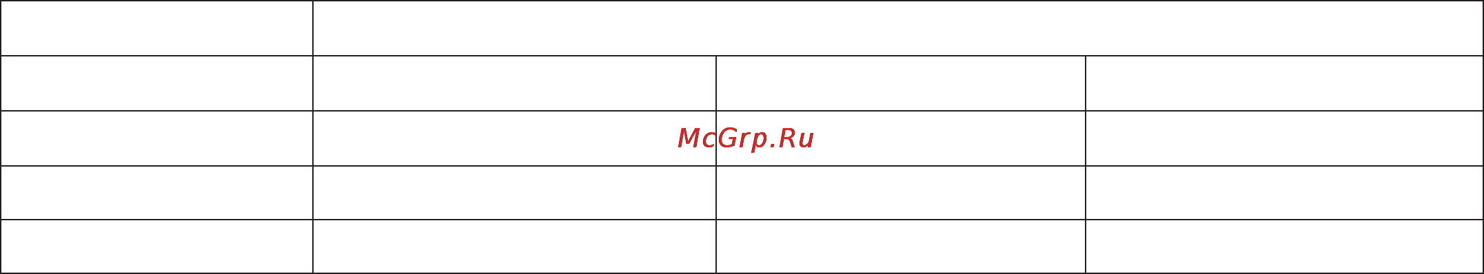 LG V-C71**H** Инструкция по эксплуатации онлайн
