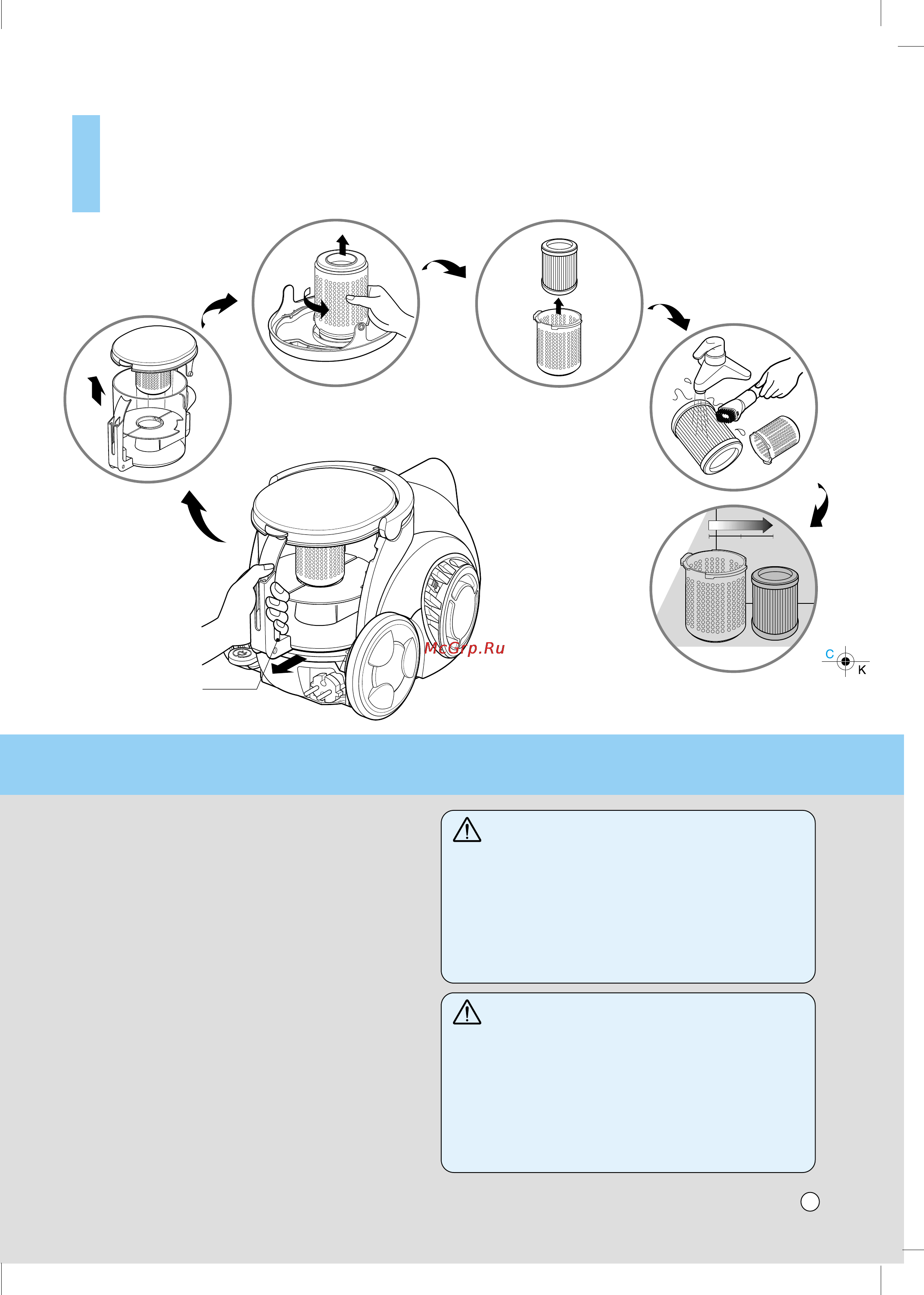 LG V-C71**H** [10/21] How to use