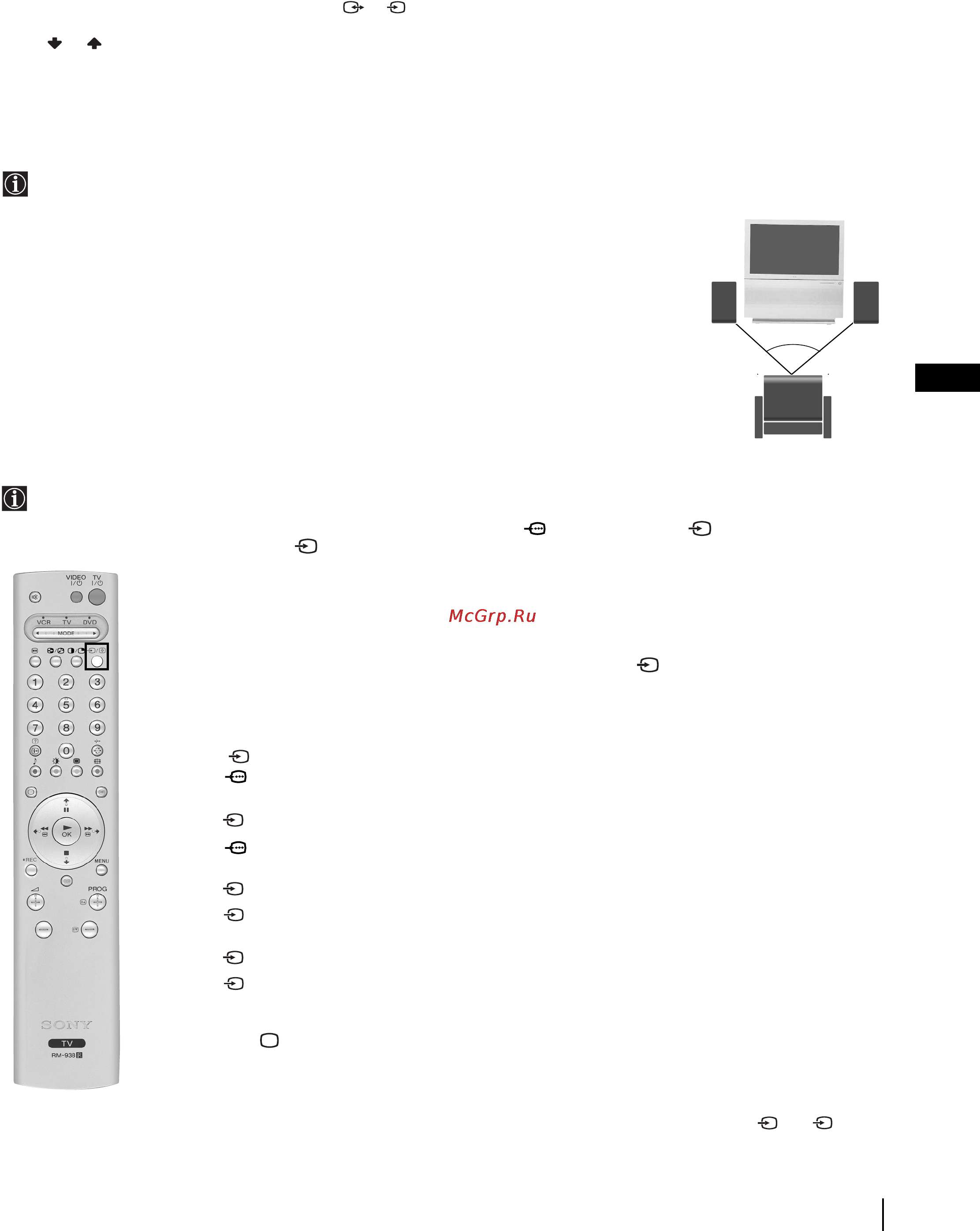 Sony KP-44PX2 [20/146] Additional information when connecting equipment