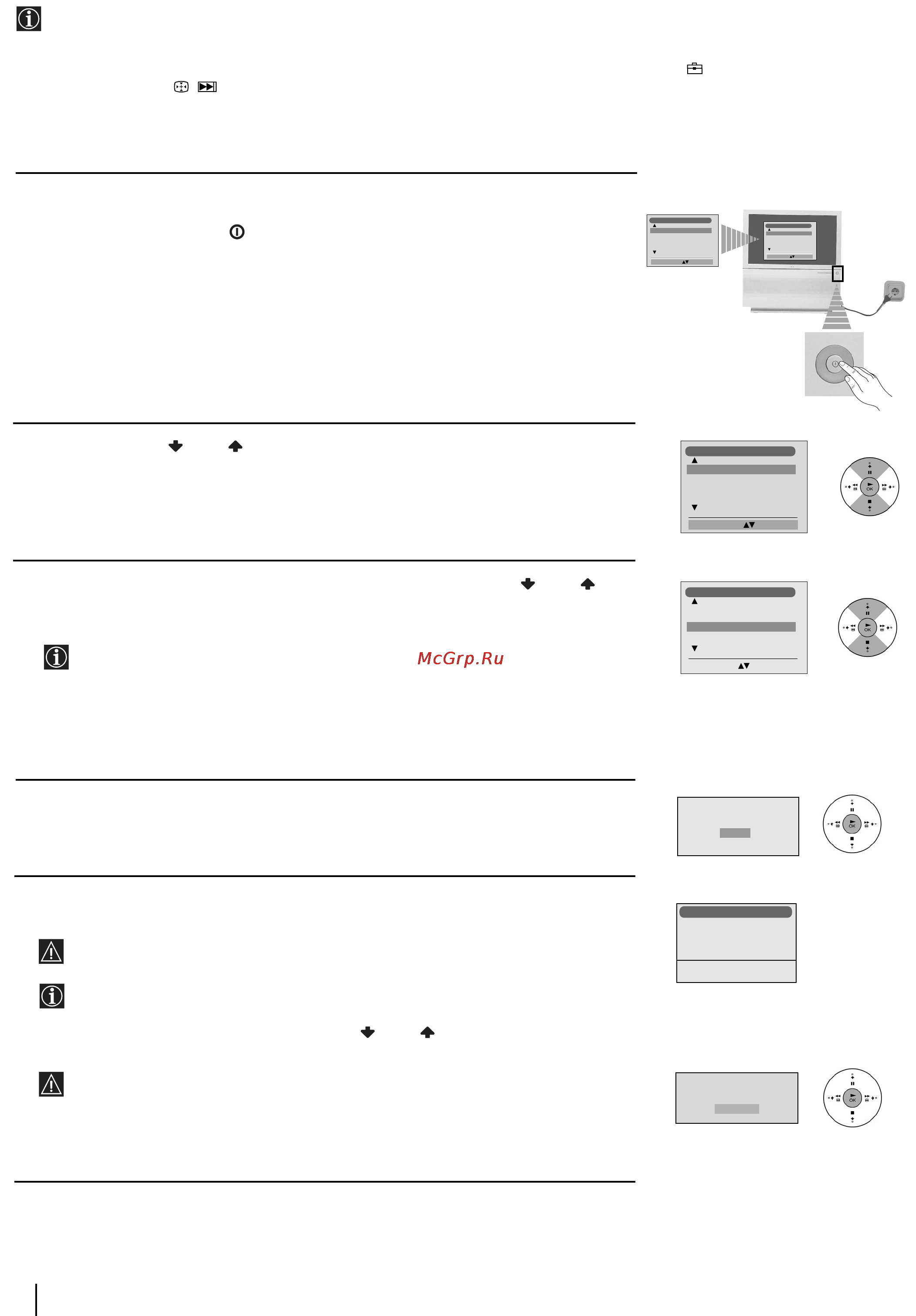 Sony KP-44PX2 [55/146] Zapnutí a automatické naladění tv promítače