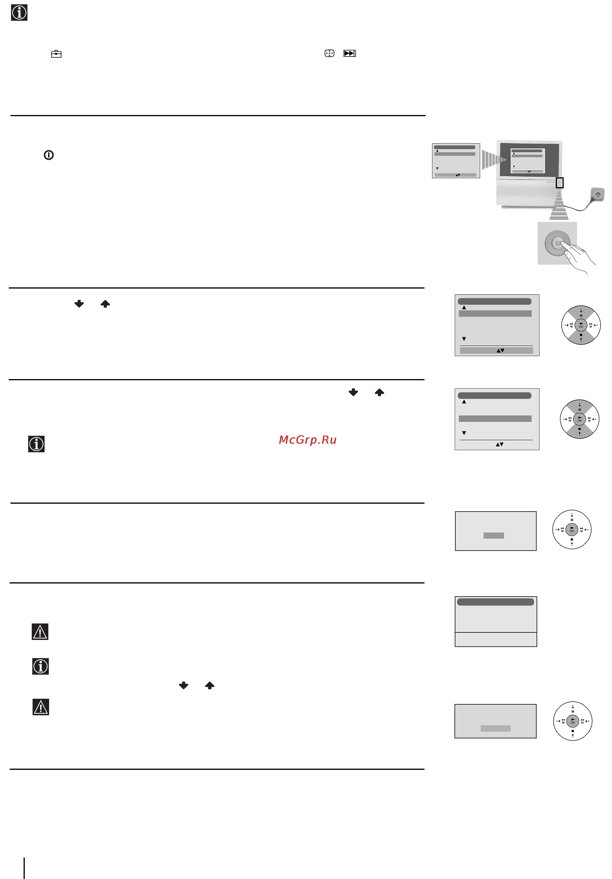Sony KP-44PX2 [7/146] Switching on the projection tv and automatically tuning