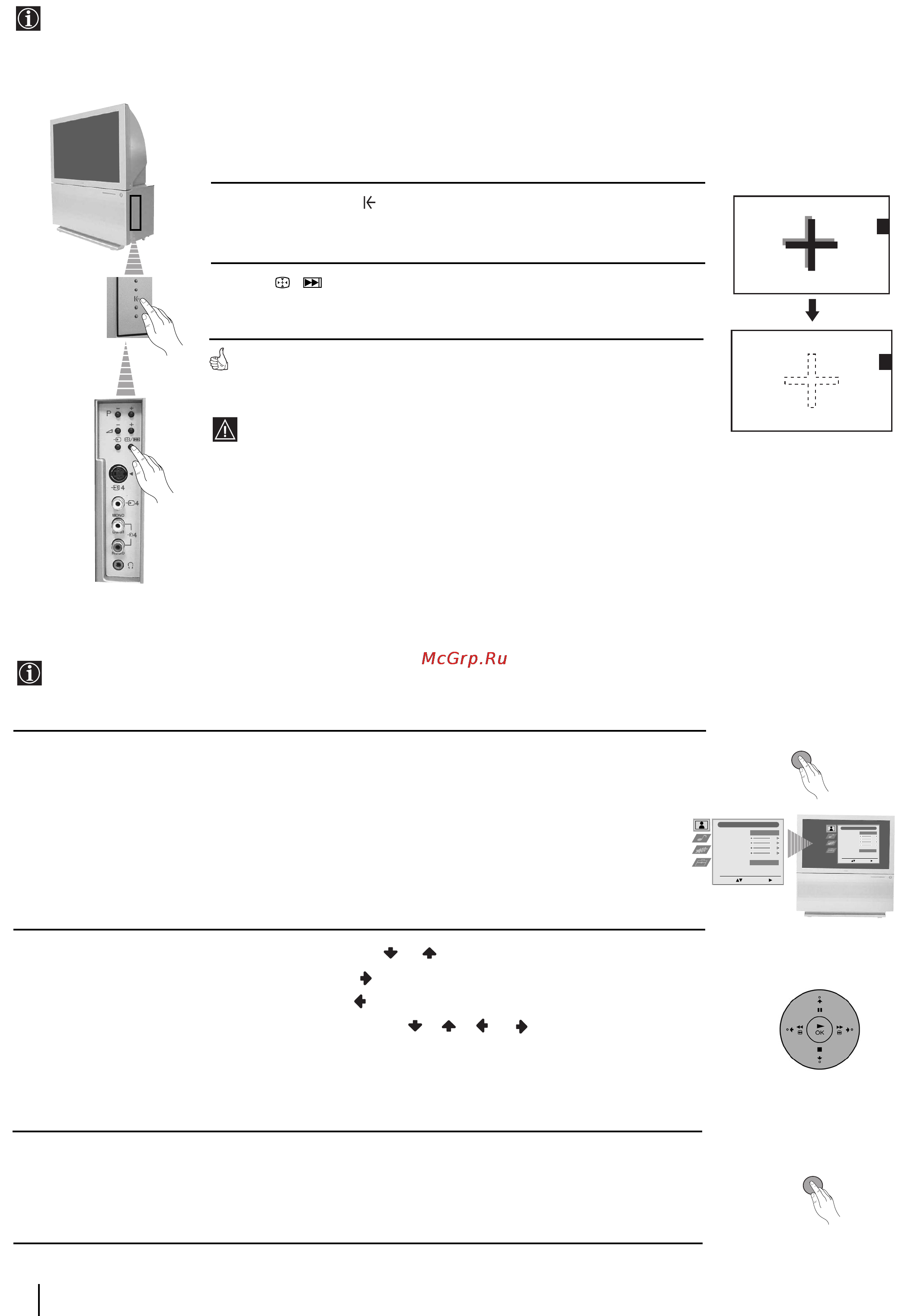 Sony KP-44PX2 [9/146] Adjusting colour registration convergence