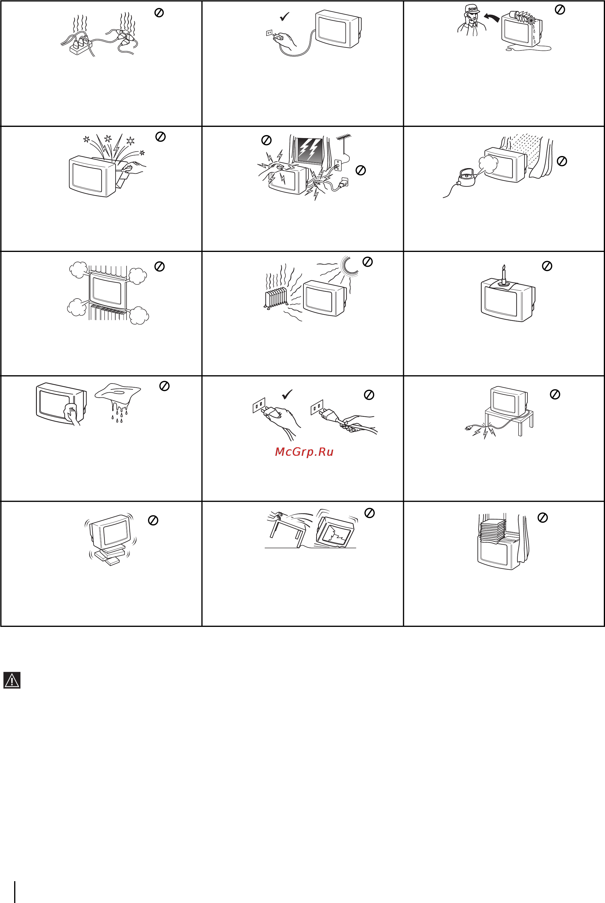 Sony KP-44PX2 [99/146] Informacje dotyczące bezpieczeństwa