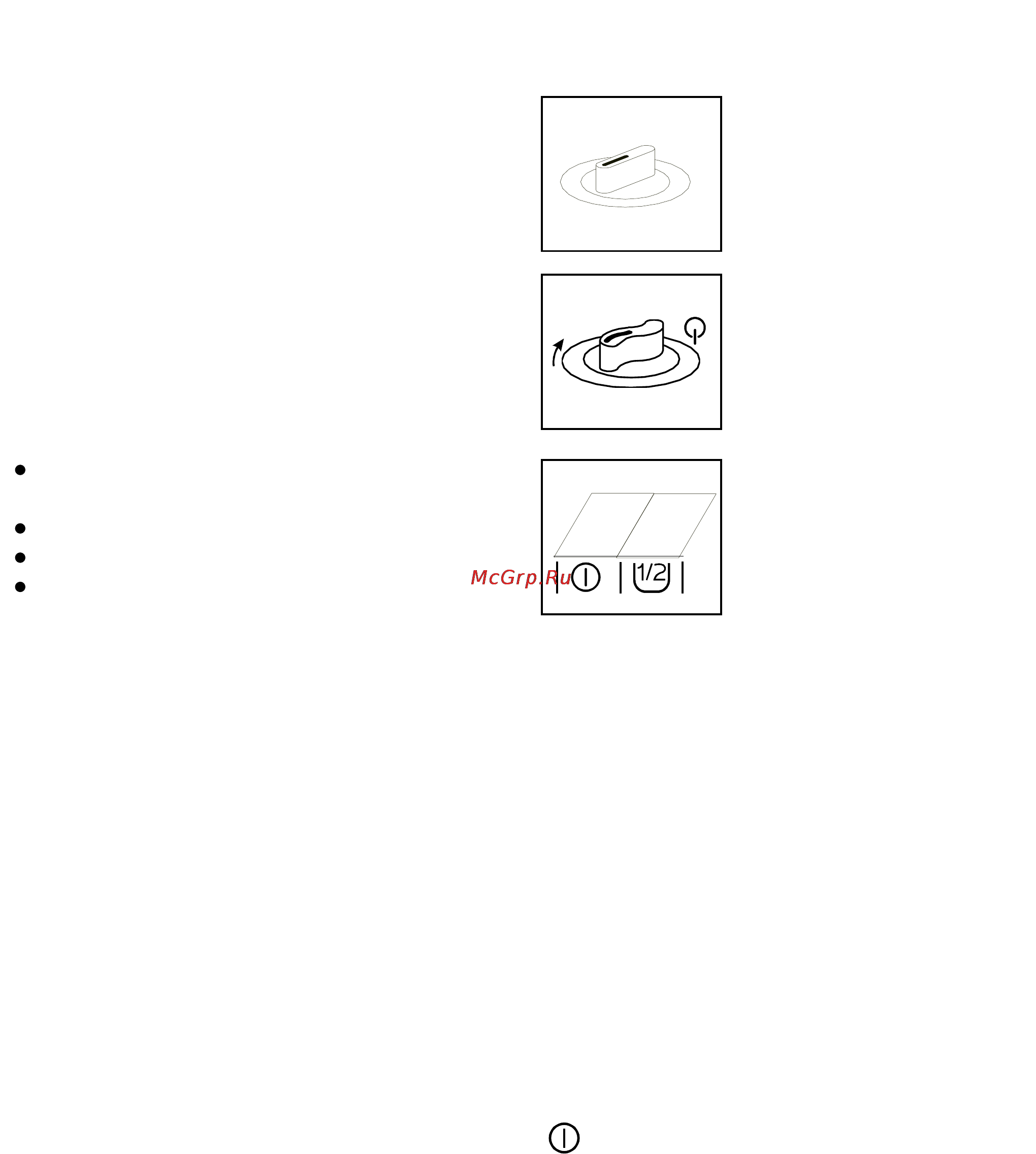Zanussi TL 572 C [7/19] Выберите нужную программу