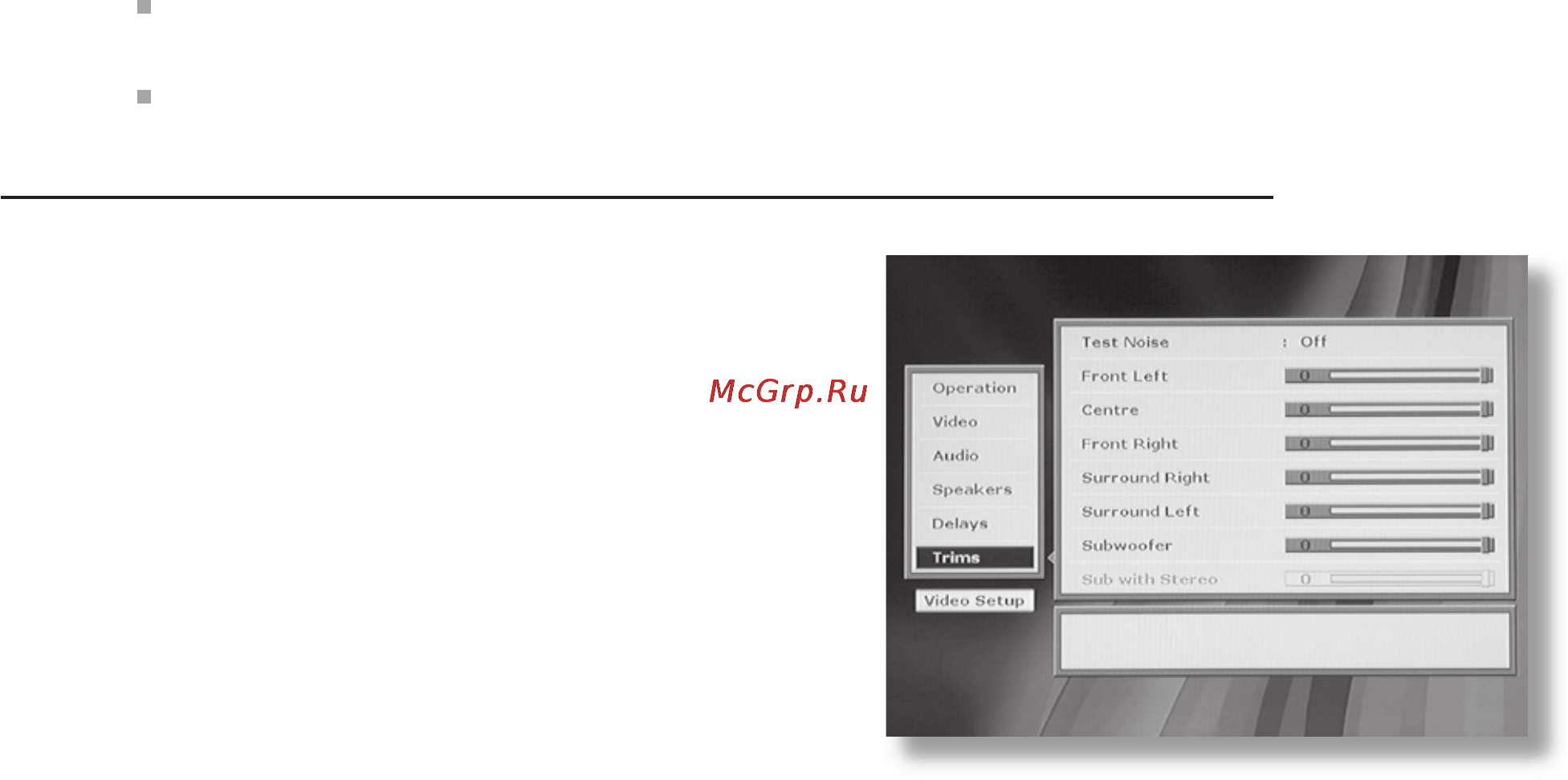 Arcam FMJ DV139 [19/25] Завершение процедуры настройки