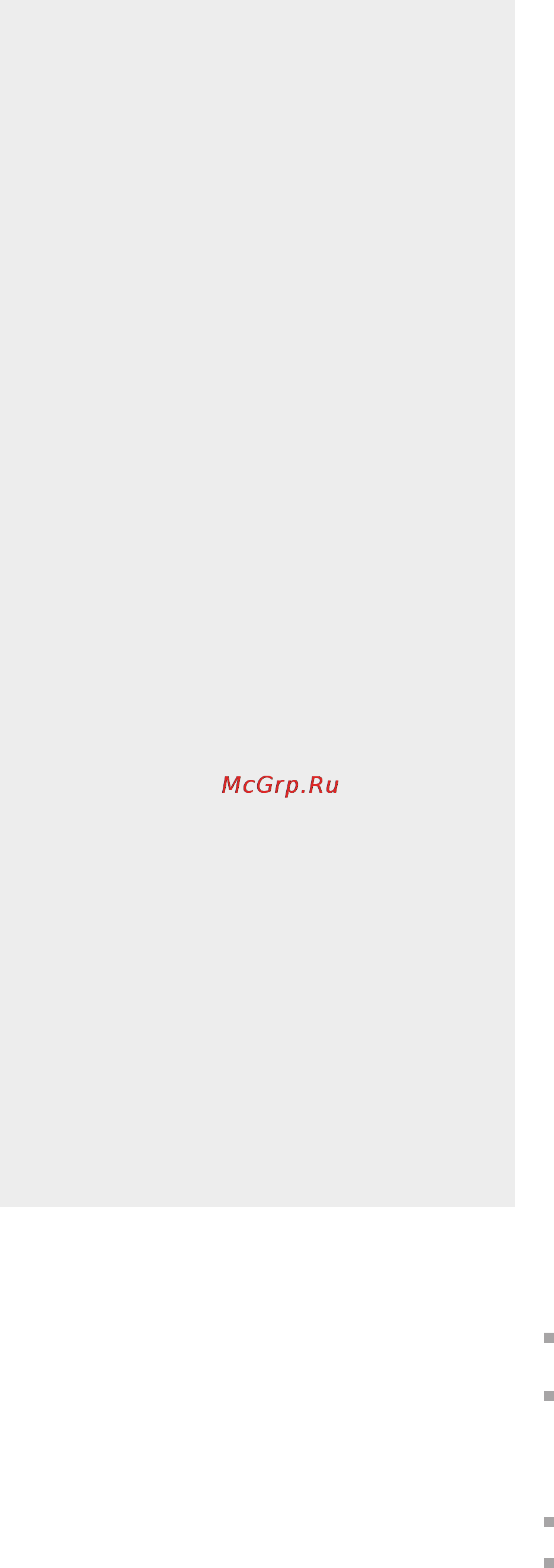Arcam FMJ DV139 [3/25] Содержание