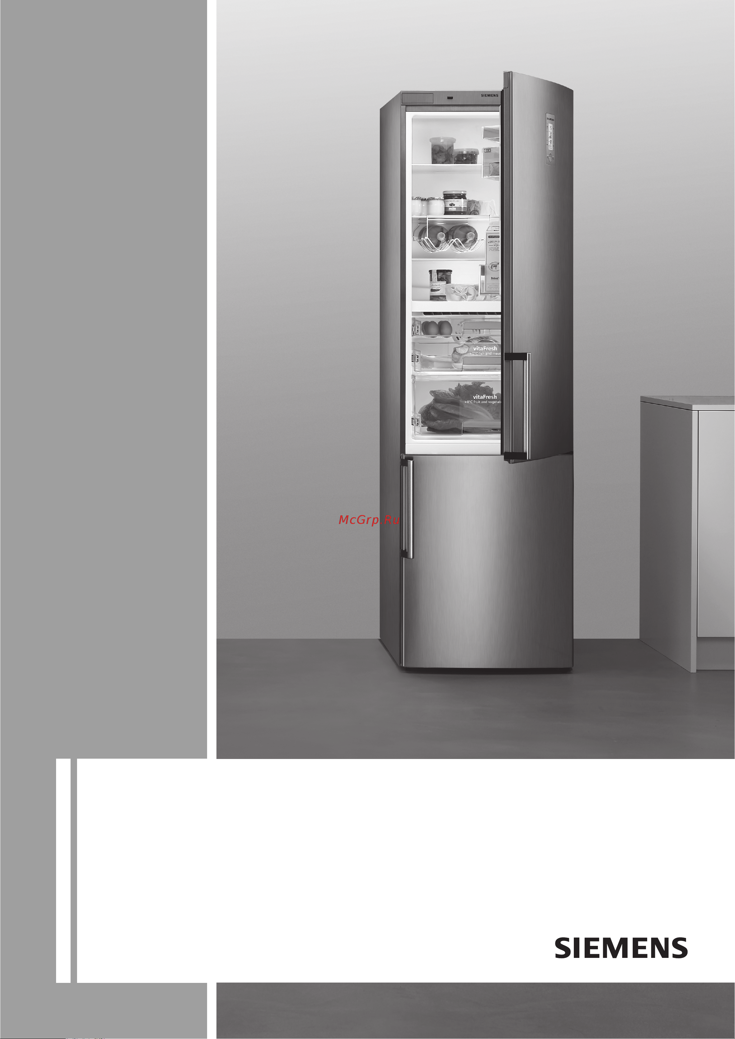Siemens KG49EAW30 Инструкция по эксплуатации онлайн