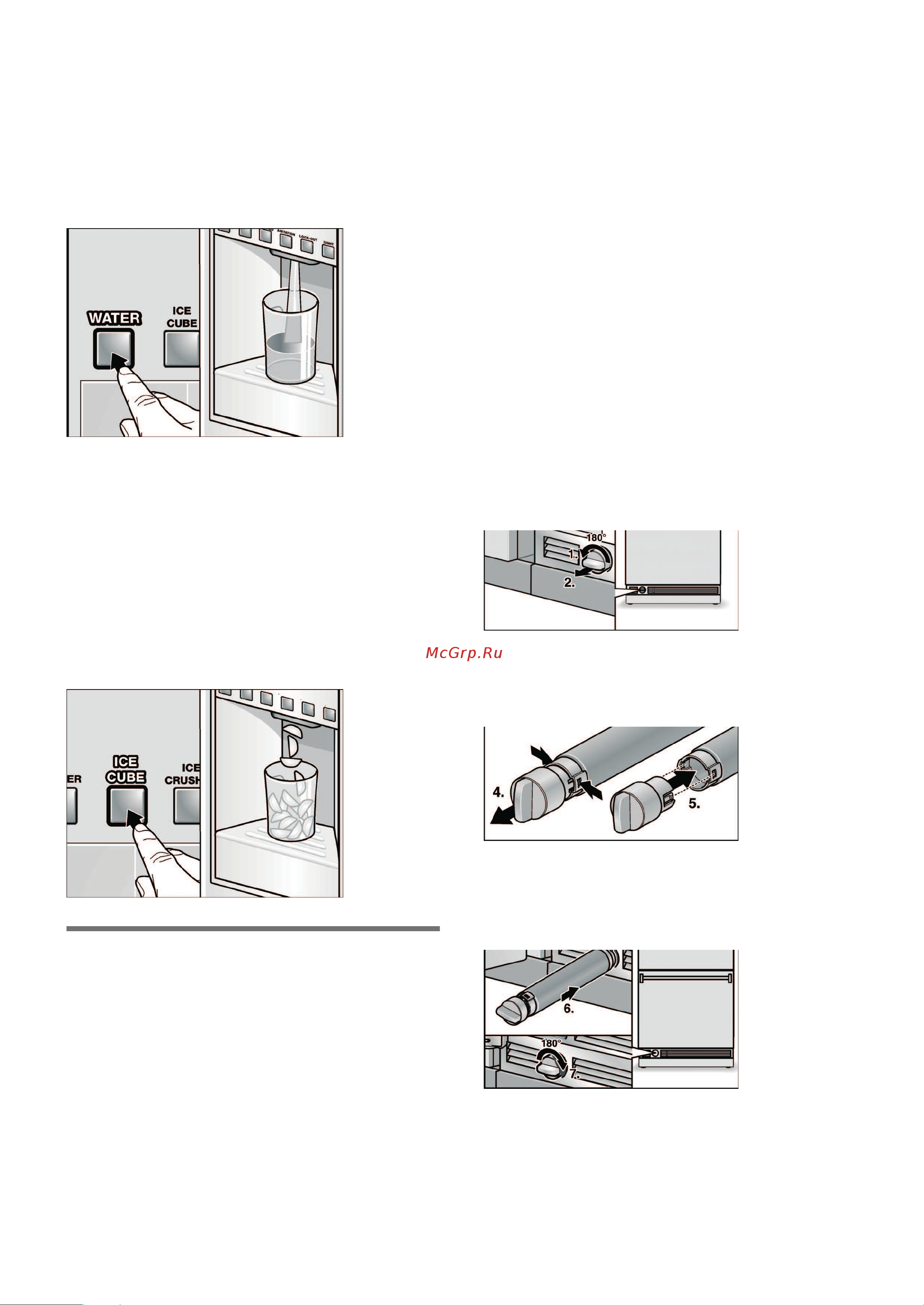 Siemens FI24DP32 [13/21] Water filter