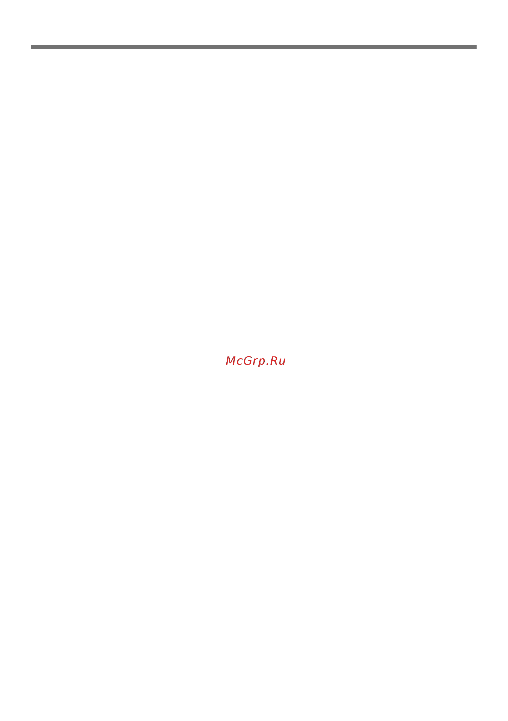 Siemens KI86SAF30 [2/26] En table of contents