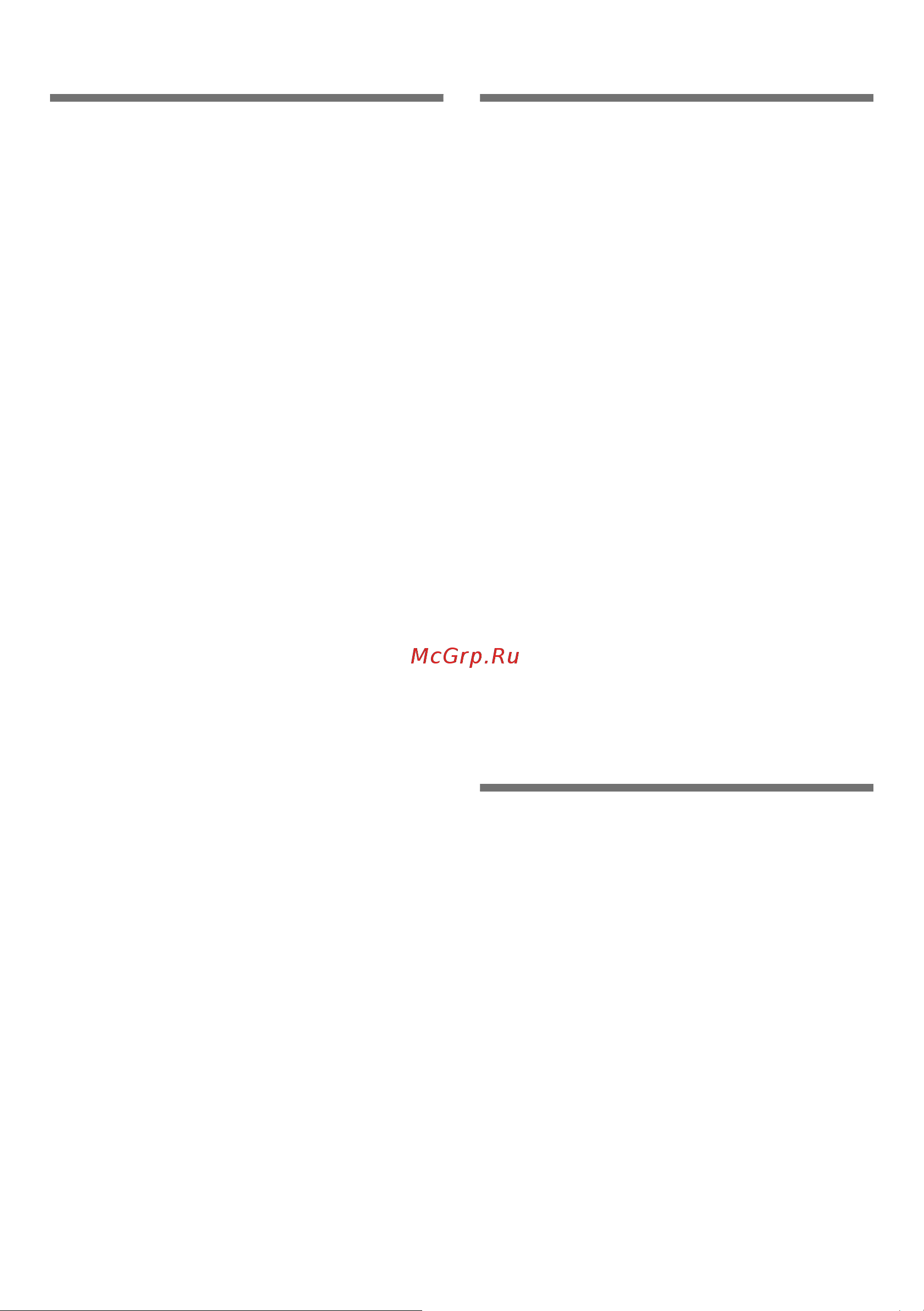 Siemens KI86SAF30 [8/26] If the freezer compartment door cannot be immediately re opened after it has been closed wait until the resulting low pressure has equalised