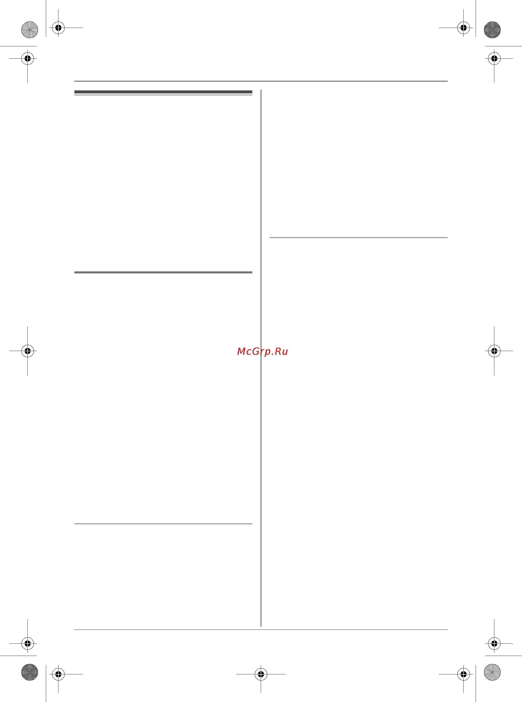 Panasonic KX-TCD205RU [26/44] Aoh caller id
