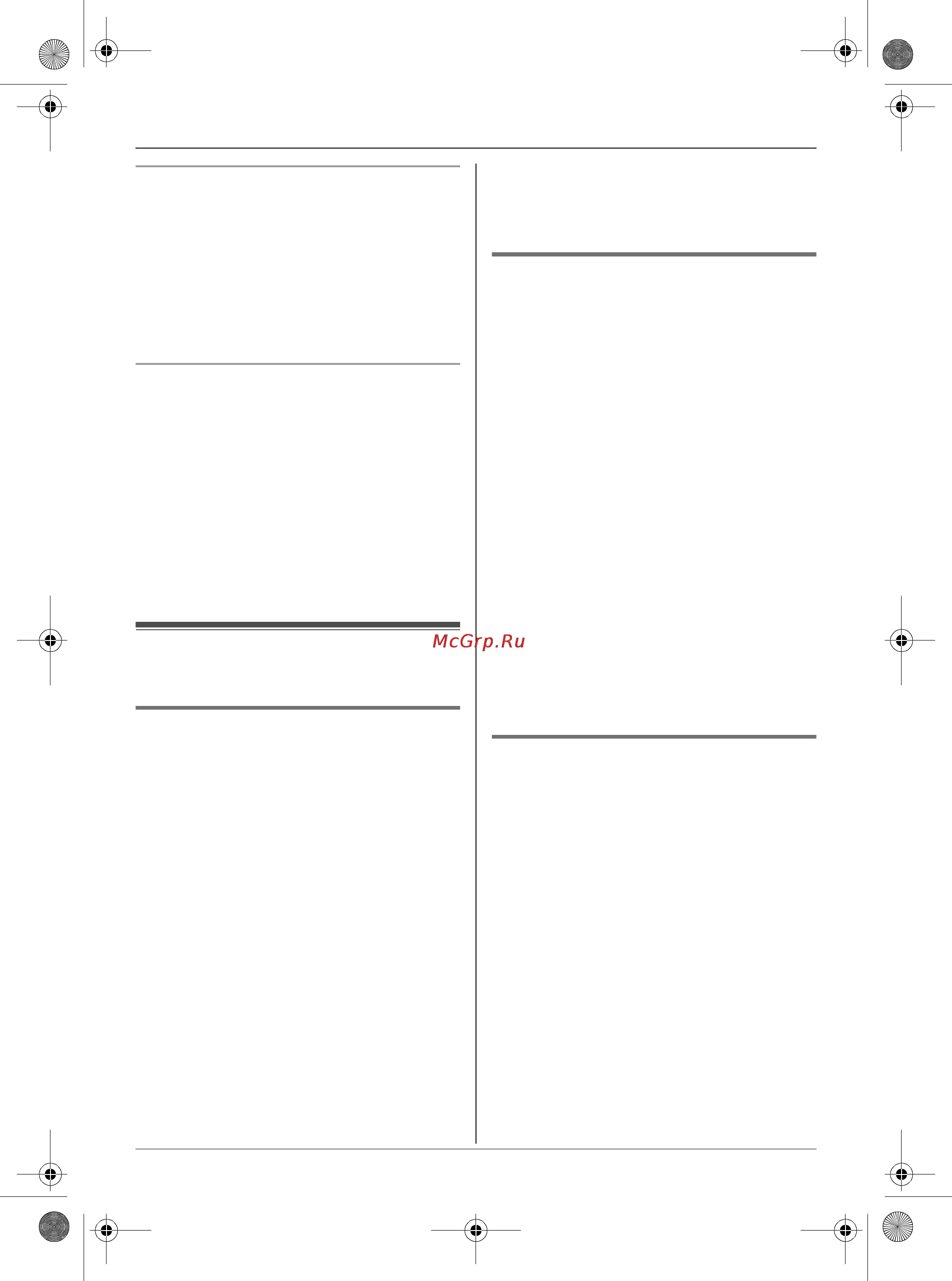 Panasonic KX-TCD205RU [27/44] Caller id