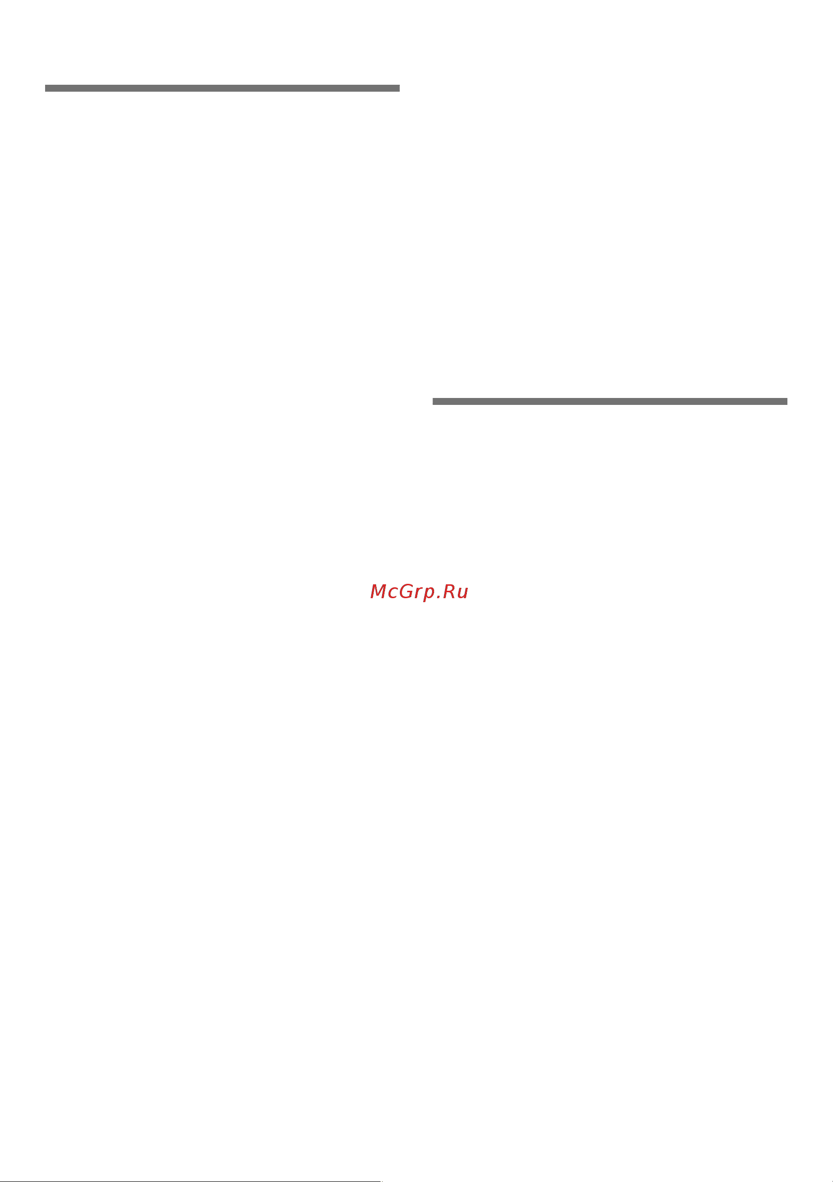 Siemens KS36VVI30 [19/73] Information concerning disposal