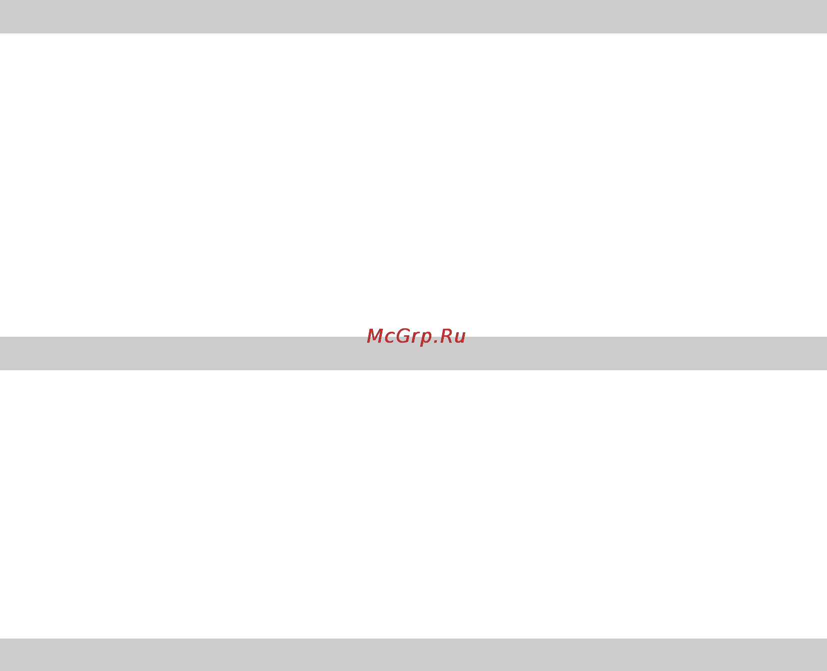 Sony BRAVIA KLV-W40A10E [112/211] Αυτ µ συντ νισµ ς