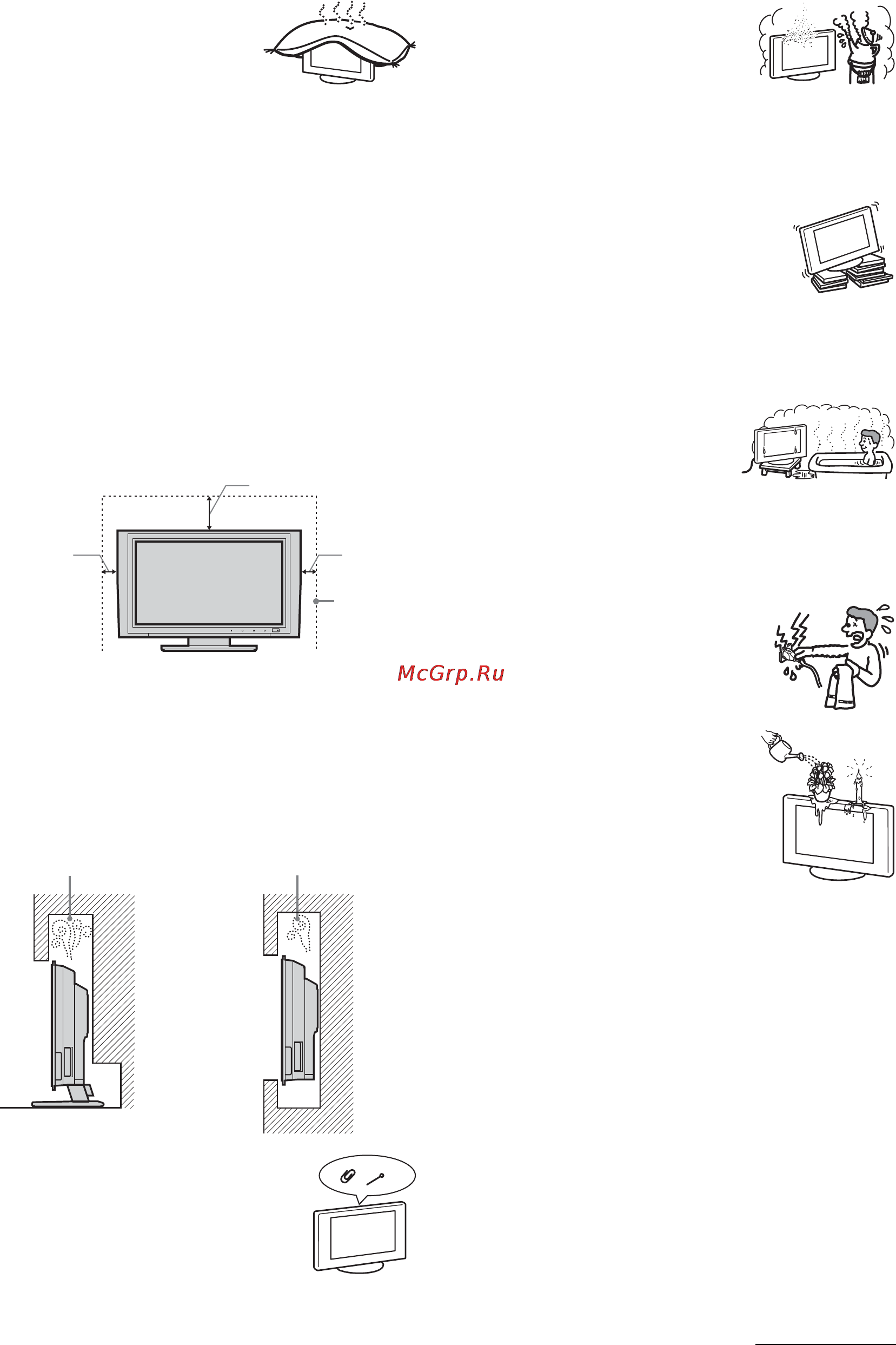 Sony BRAVIA KLV-W40A10E [129/211] Вентиляционные отверстия