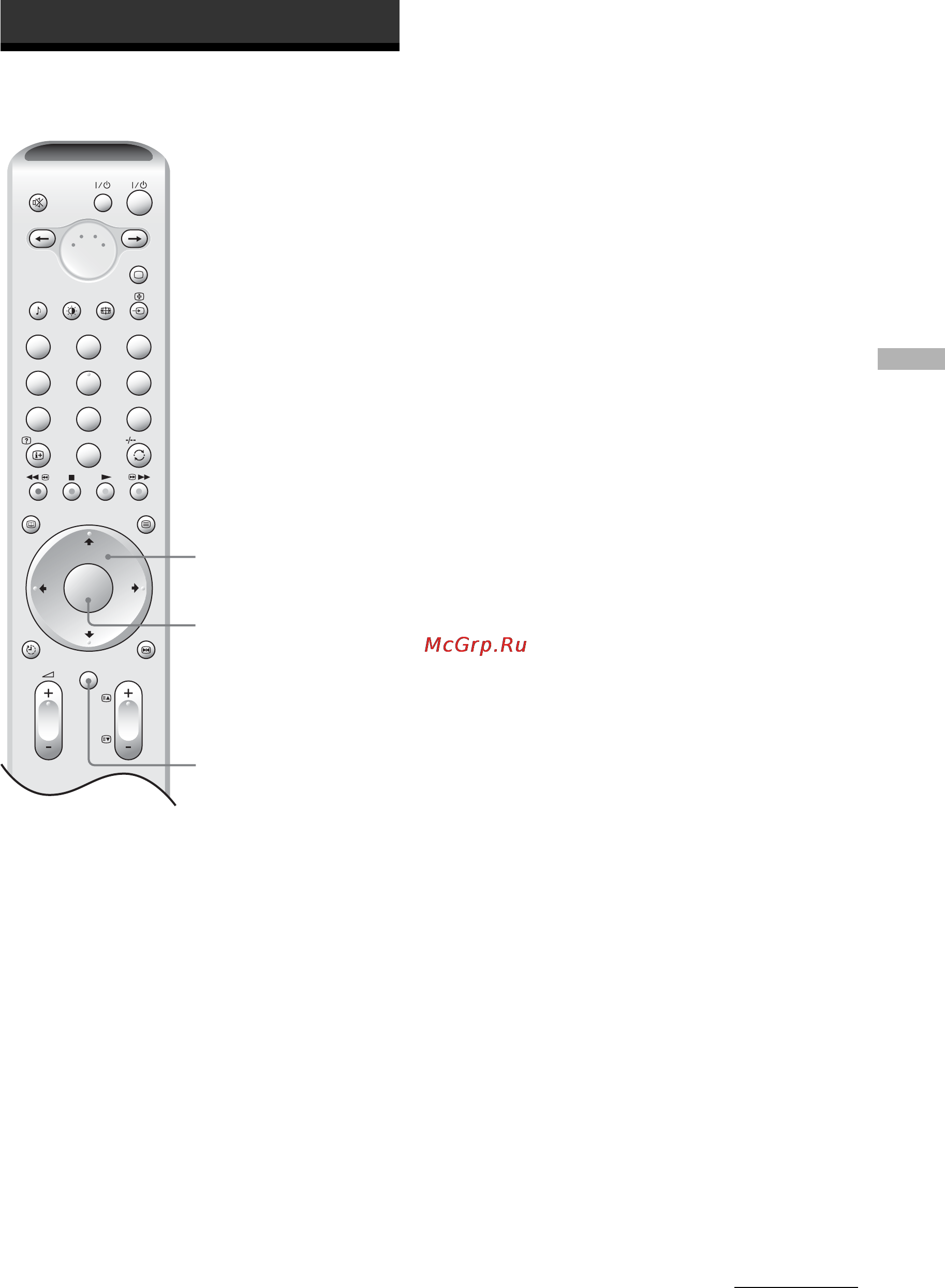 Sony BRAVIA KLV-W40A10E [189/211] Nawigacja w menu