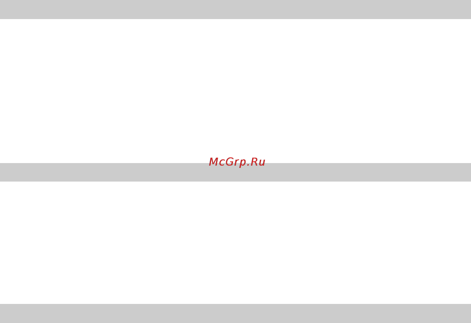Sony BRAVIA KLV-W40A10E [200/211] Autoprogramowanie