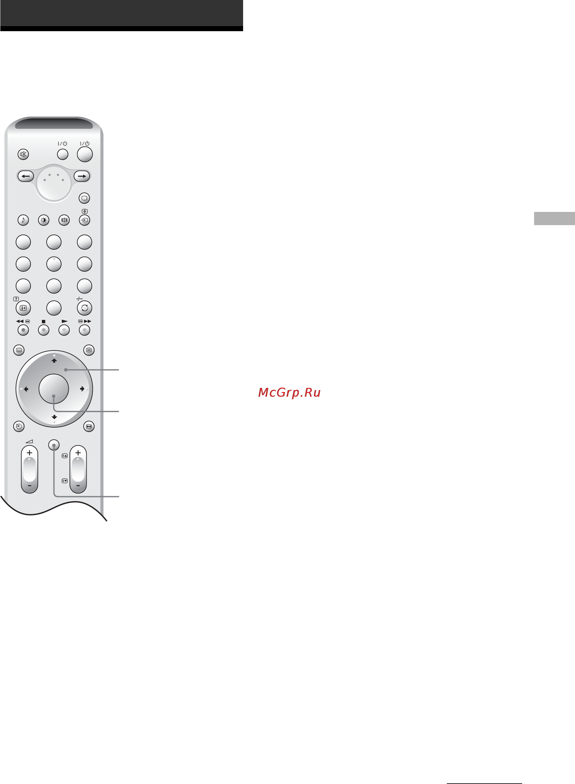 Sony BRAVIA KLV-W40A10E [59/211] Navigering gennem menuerne
