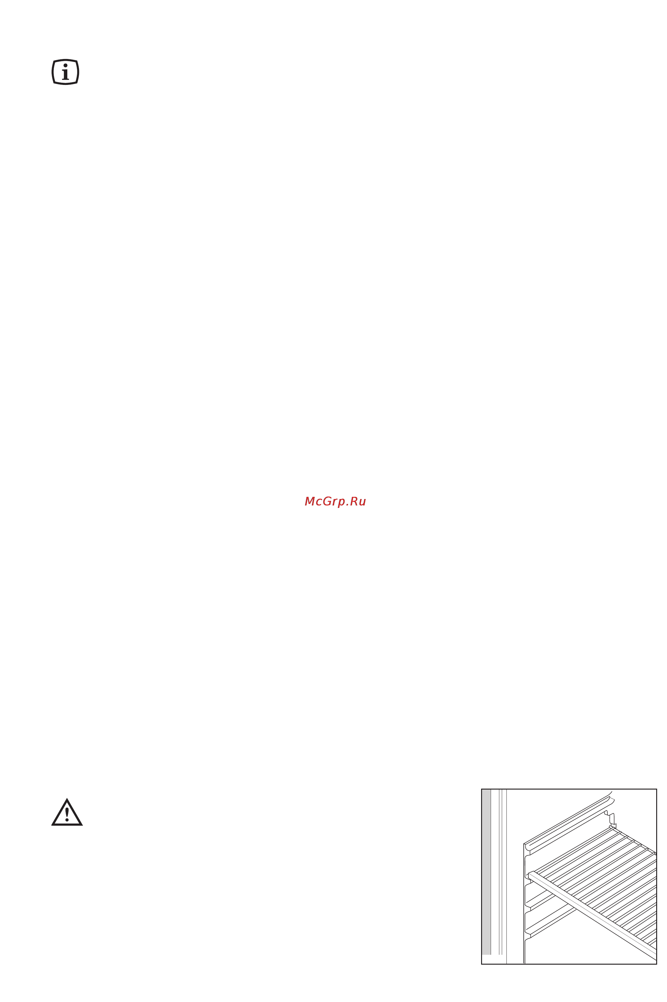 Electrolux ER 1436 U [5/12] Эксплуатация