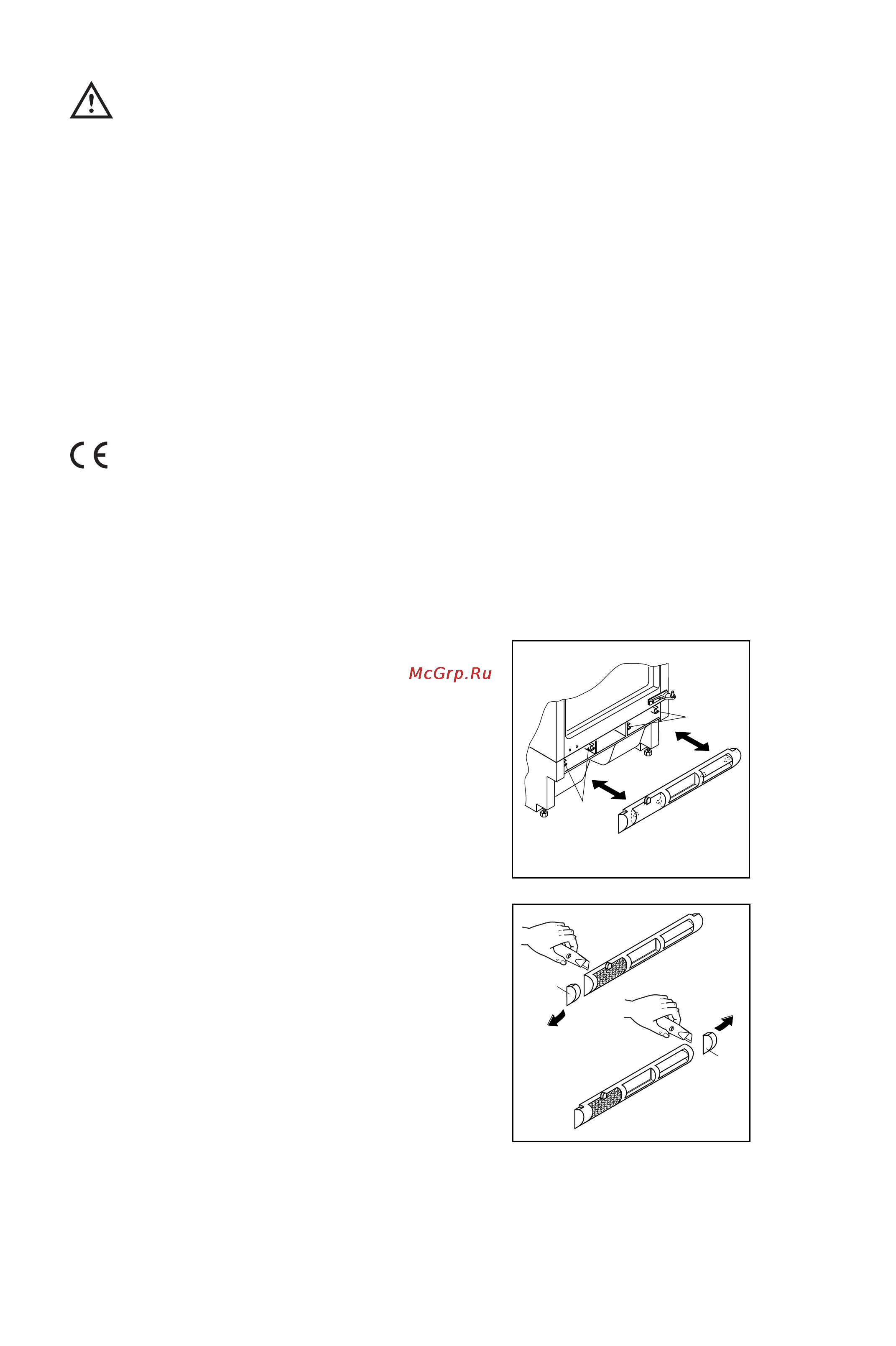 Electrolux ER 1436 U [9/12] Подготовка вентиляционной решетки