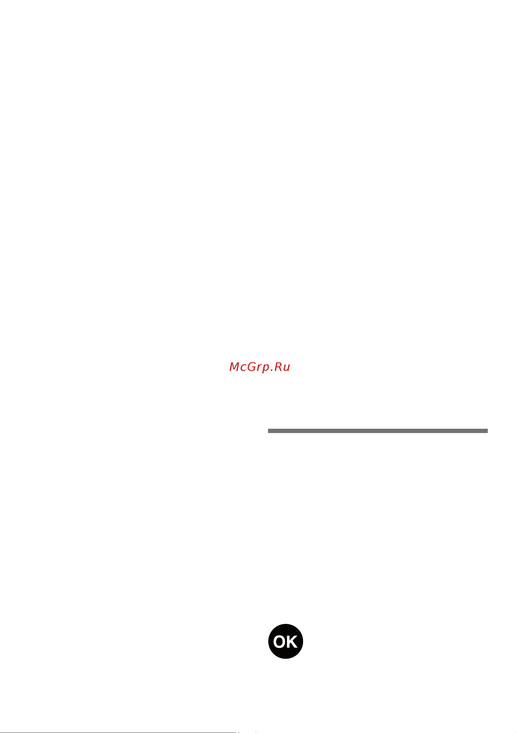 Siemens KI86SAD40 [100/112] Sticker ok