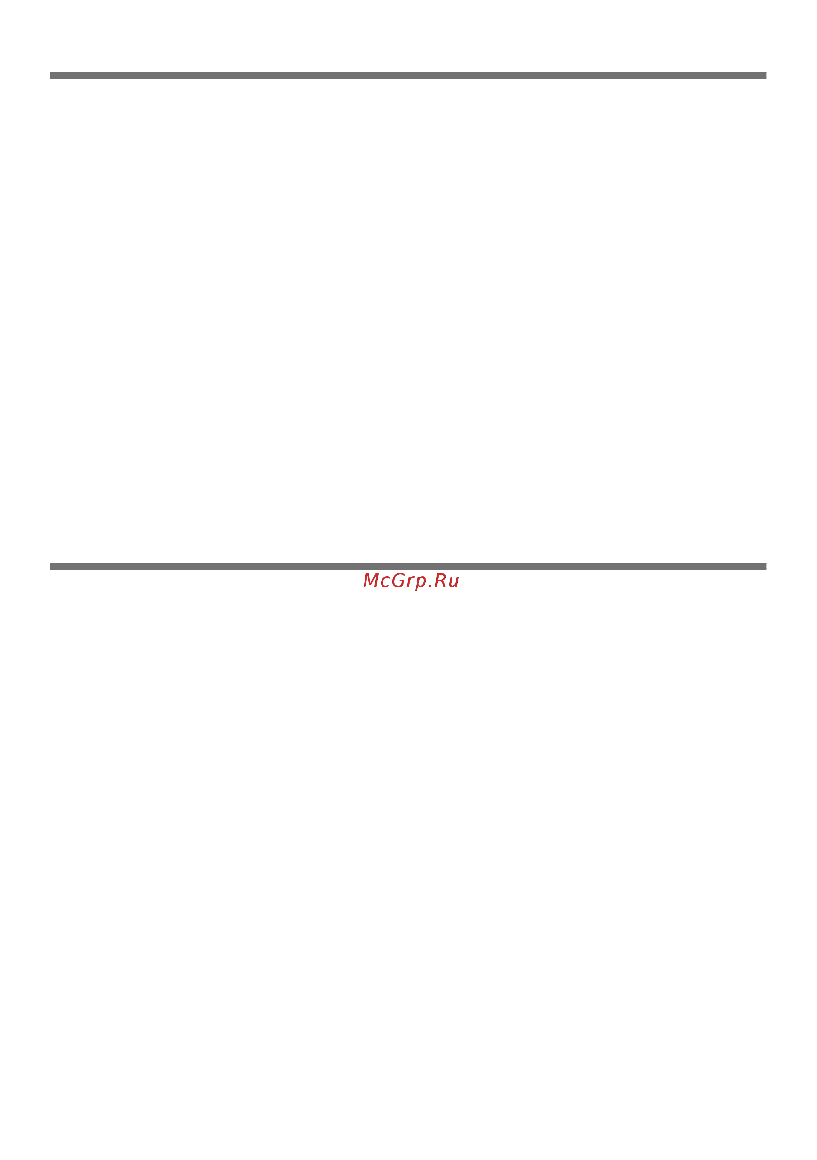 Siemens KI86SAD40 [3/112] Fr table des matières