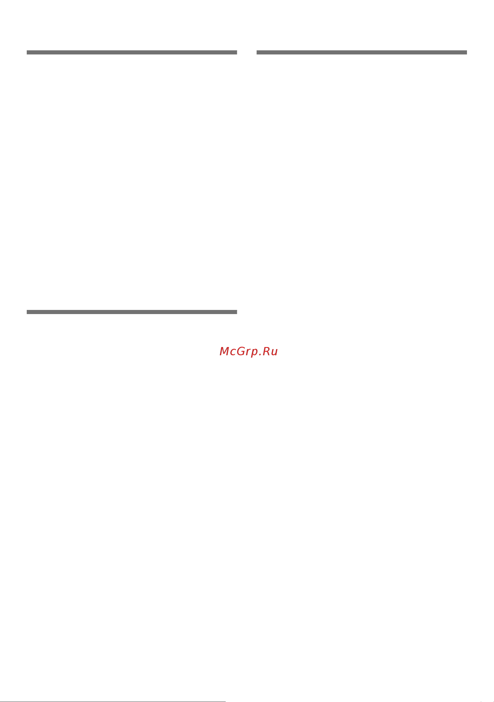 Siemens KI86SAD40 [39/112] Light led