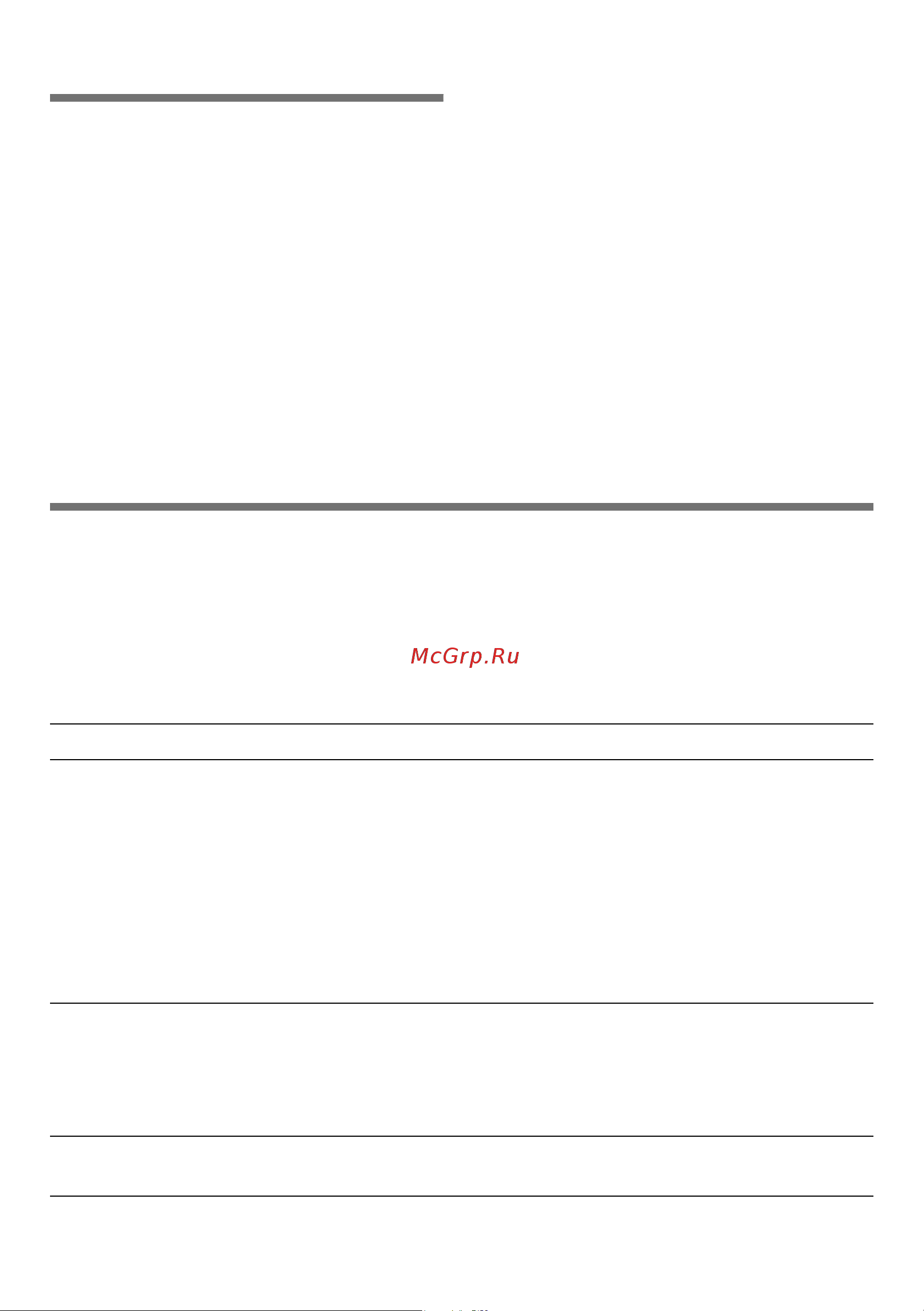 Siemens KI86SAD40 [40/112] Eliminating minor faults yourself