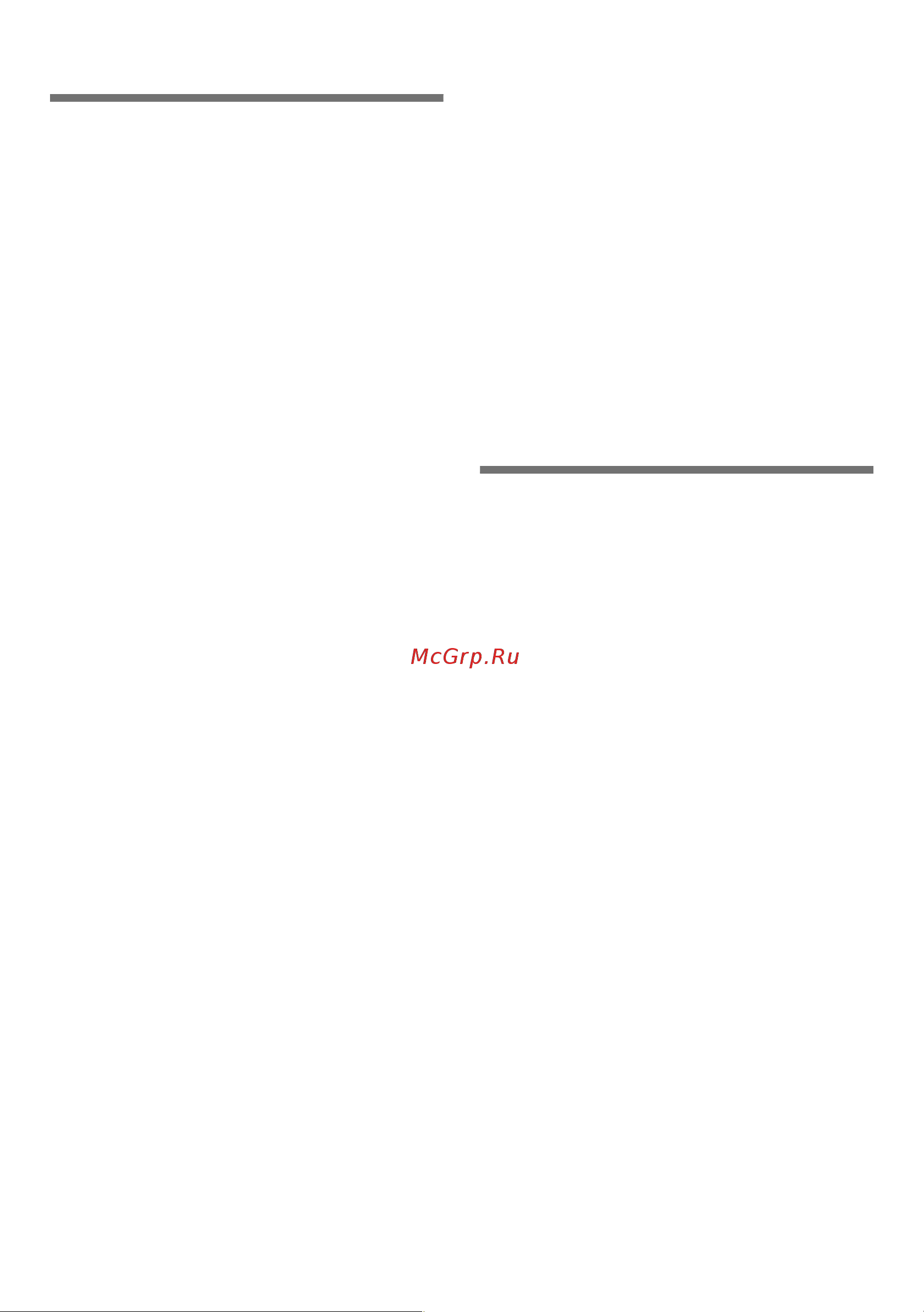 Siemens KI86SAD40 [46/112] Conseil pour la mise au rebut