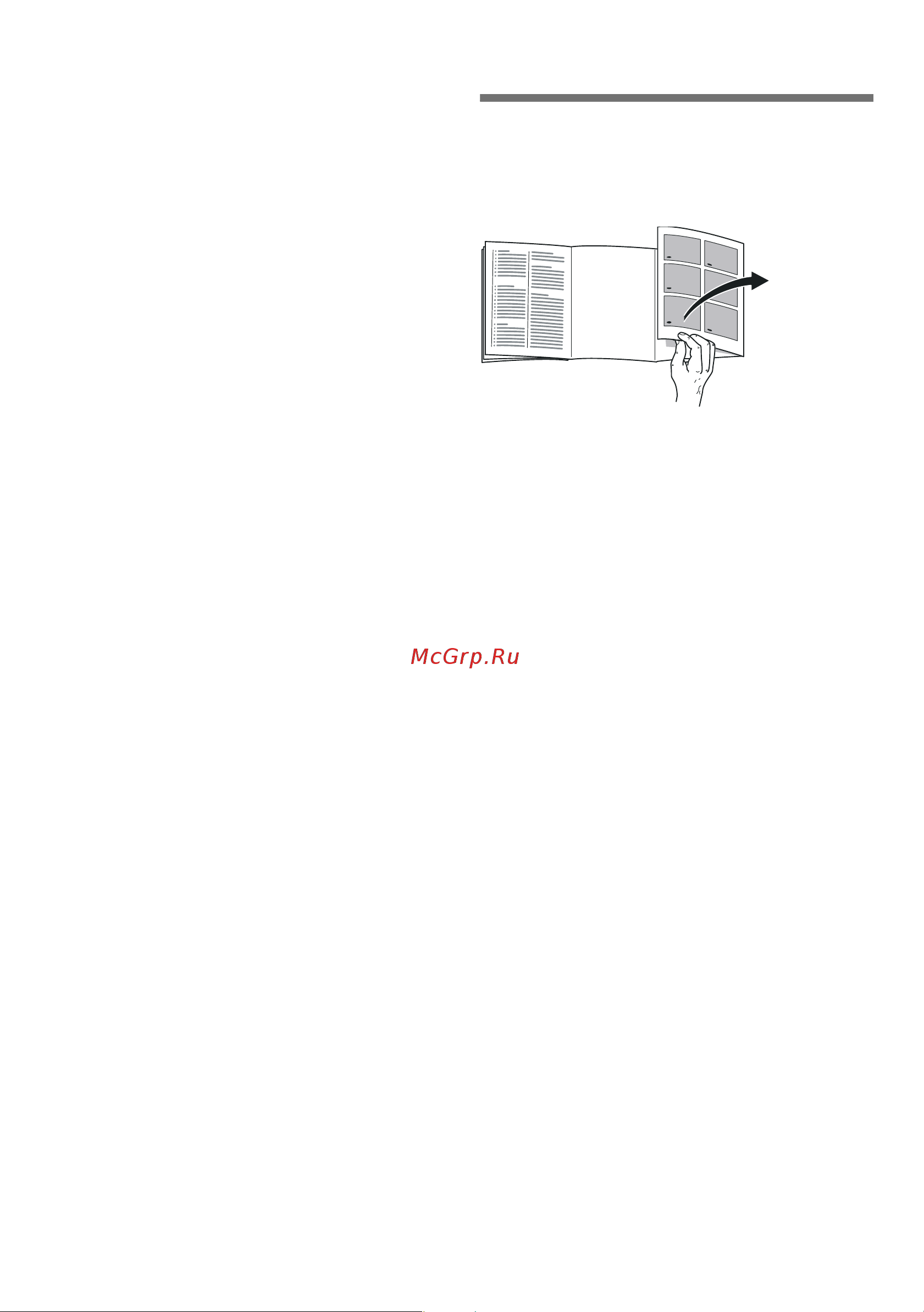 Siemens KI86SAD40 [48/112] Présentation de l appareil