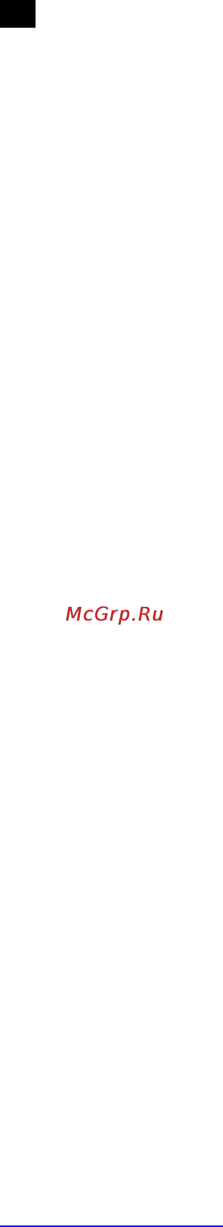 Scarlett SL-1549 Инструкция по эксплуатации онлайн [9/26] 51653