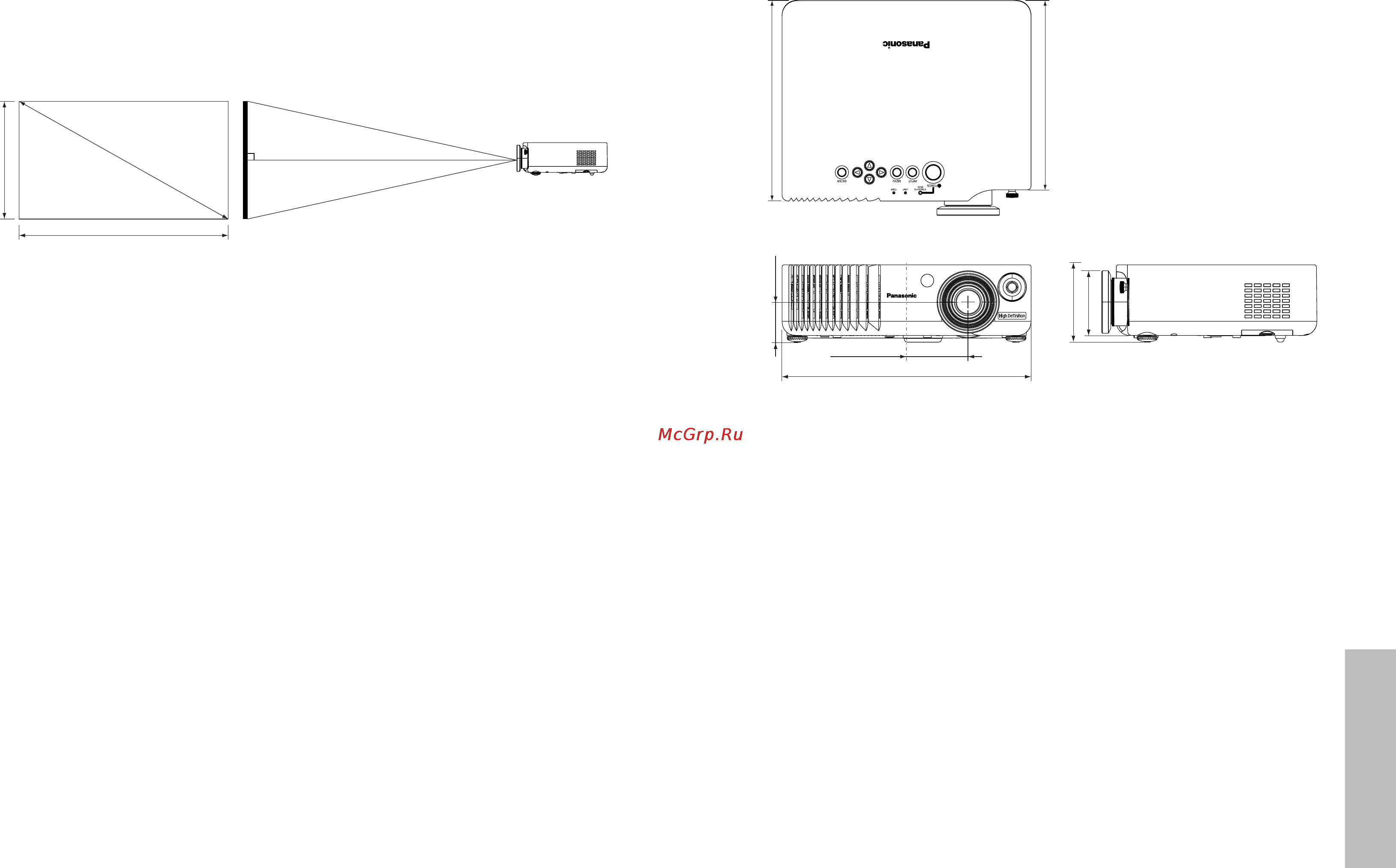 Panasonic PT-AE700E [31/31] Прочее
